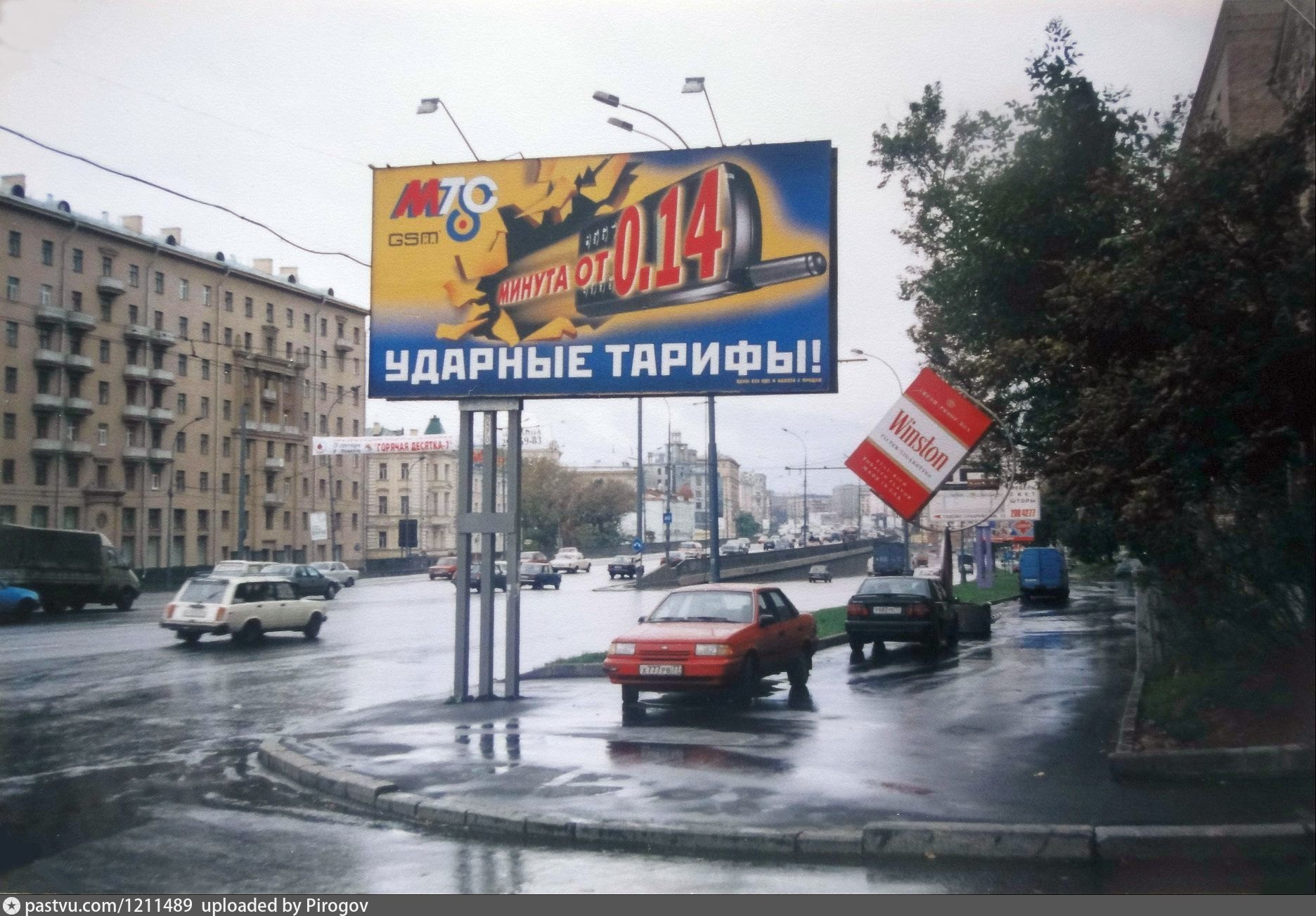Рекламы 90 х россия