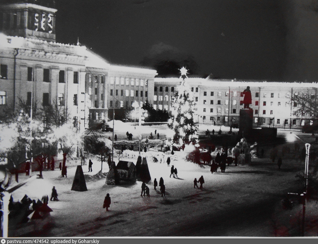 Курган в советское время фото