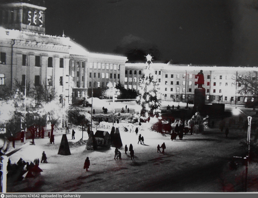 Фото советского кургана. Площадь Ленина Курган 1956. Курган.45.центр.площадь.в.и.Ленина.. Курган 70е года Новогодняя площадь Ленина. Площадь Ленина Курган новый год 70-80 годы.