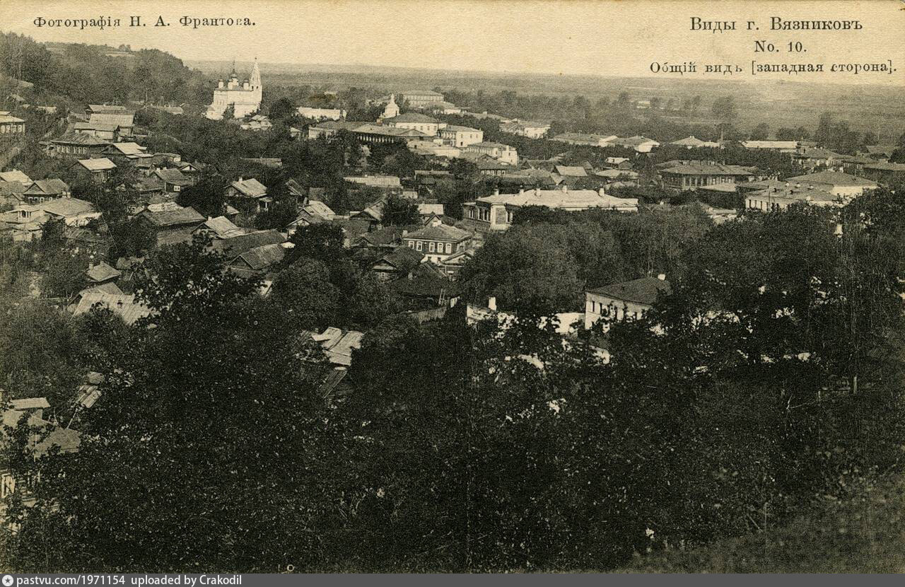 вязники улица советская. вязники казанский собор на соборной площади. никологоры вязниковский район. вязниковская авиационная школа. вязники кинотеатр россия.