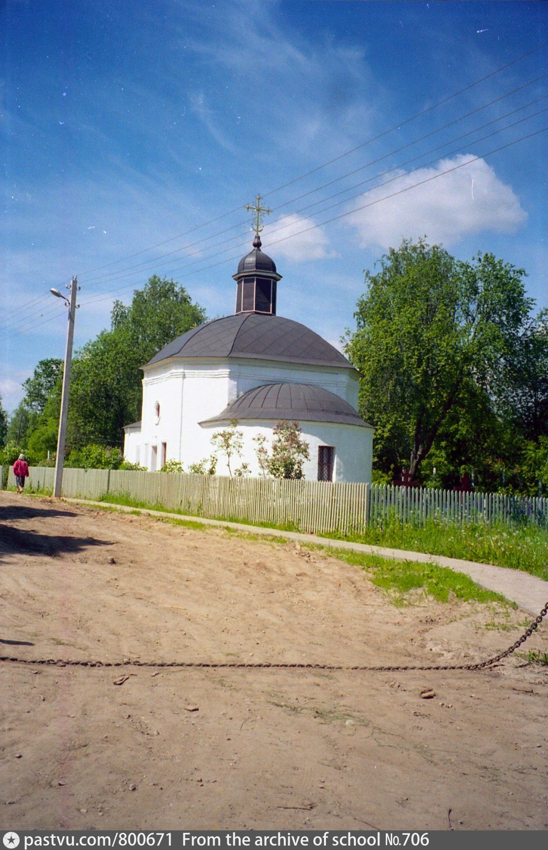 Долматово Тульская область. Кобыльщина Долматово. Любая из Долматово. Фото деревни Долматово клуба.