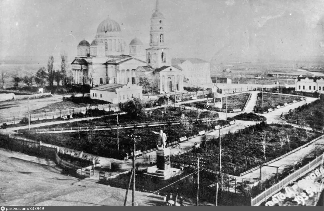 Старый оскол исторические фото