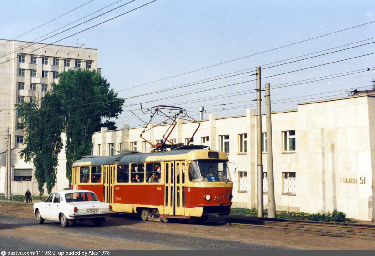 Уфа ул большая гражданская. Уфа 1991. Уфа 1991 год. Улица большая Гражданская Уфа. Уфа 1991 год фото.