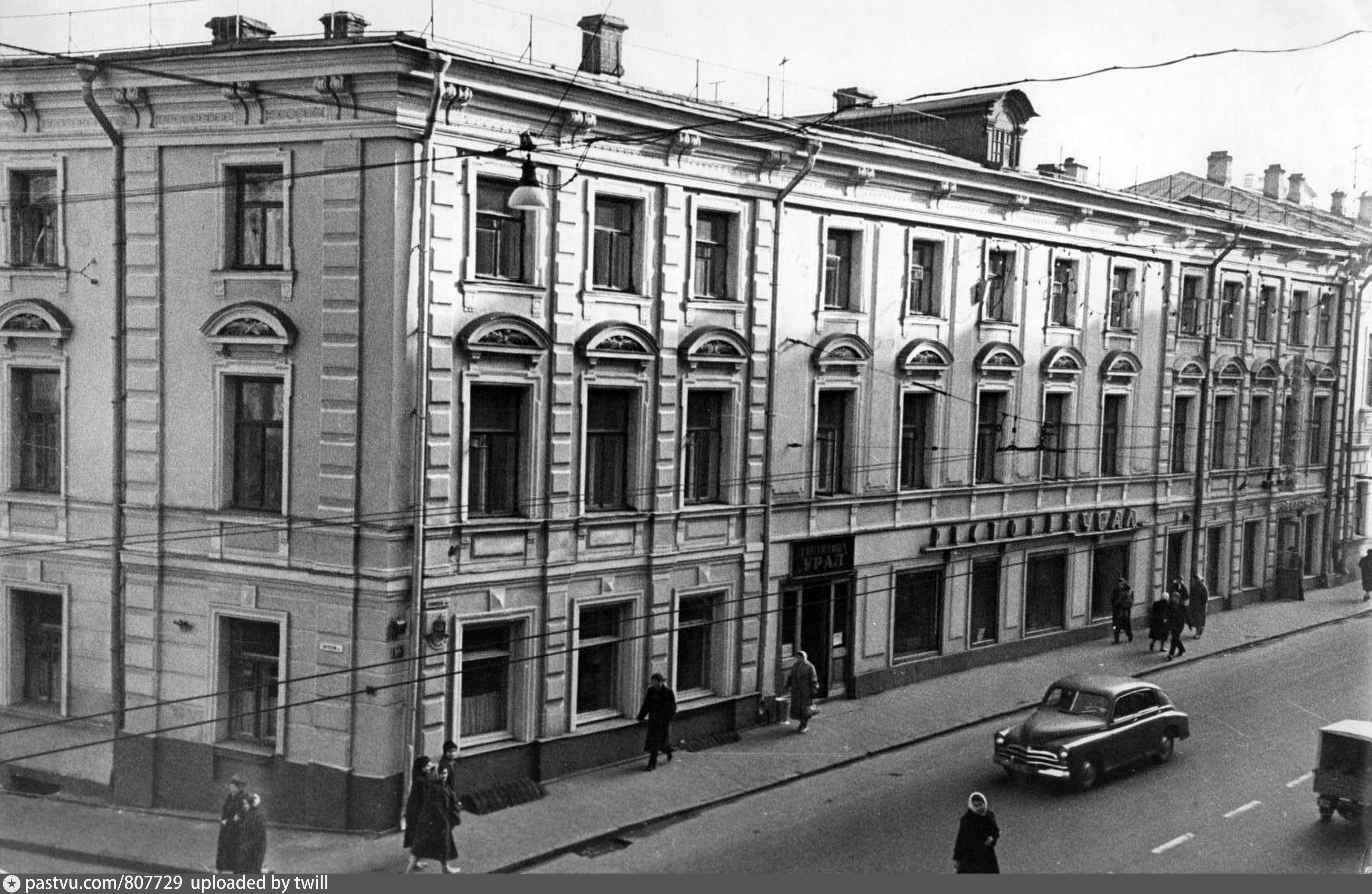 Дома пушкинской москвы. Улица большая Дмитровка 19 века. Улица большая Дмитровка Москва. Улица Пушкинская 19 век. Пушкинская улица Москва.