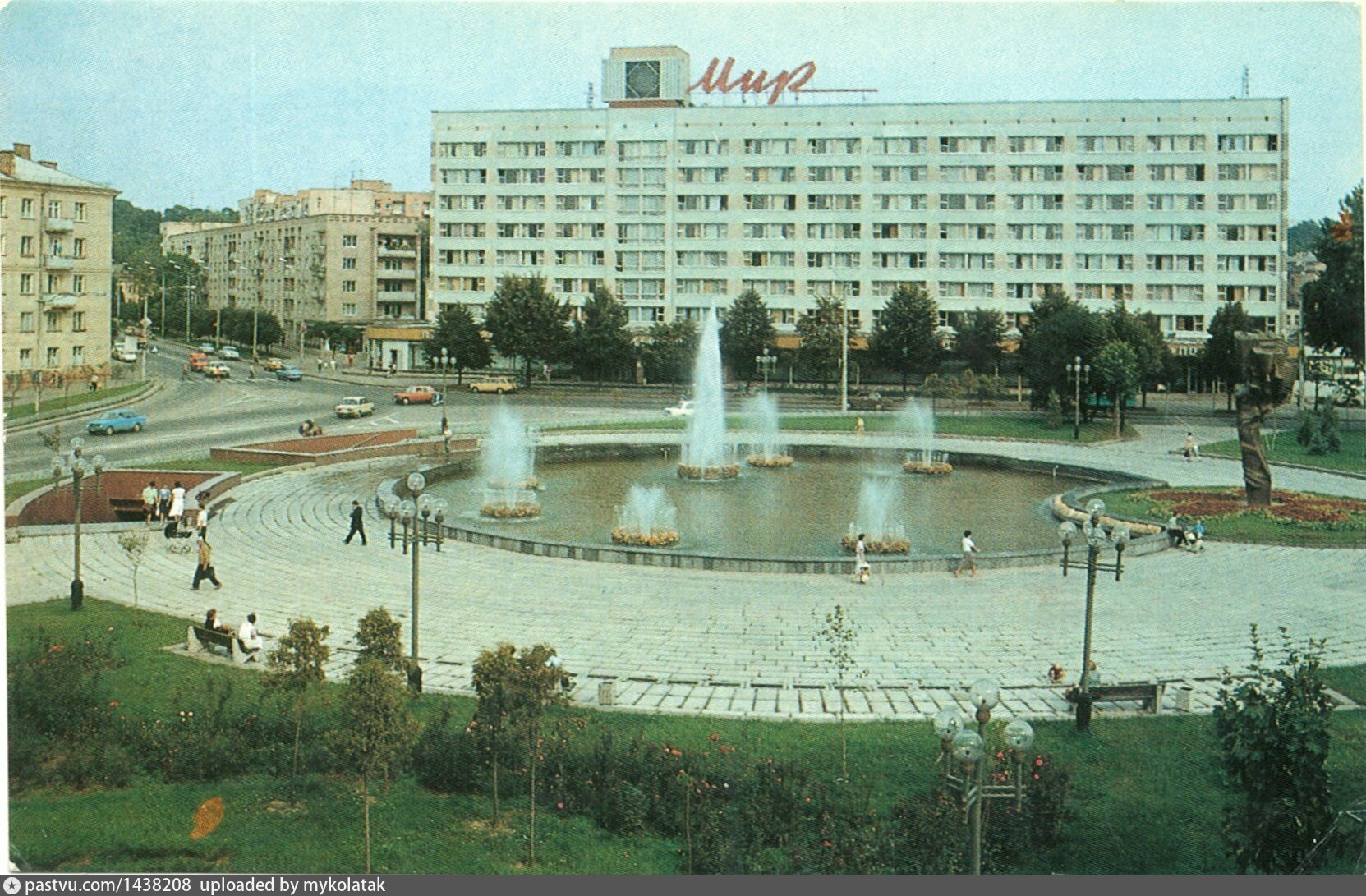 Отель 1988