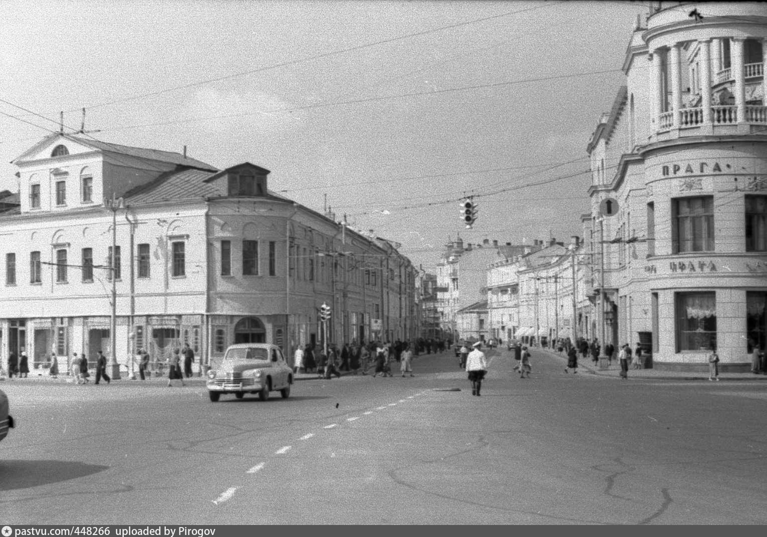 Москва арбат 17. Арбат Москва 1955. Старый Арбат 19 век. Ресторан Прага 1955. Трактир Прага 19 века.