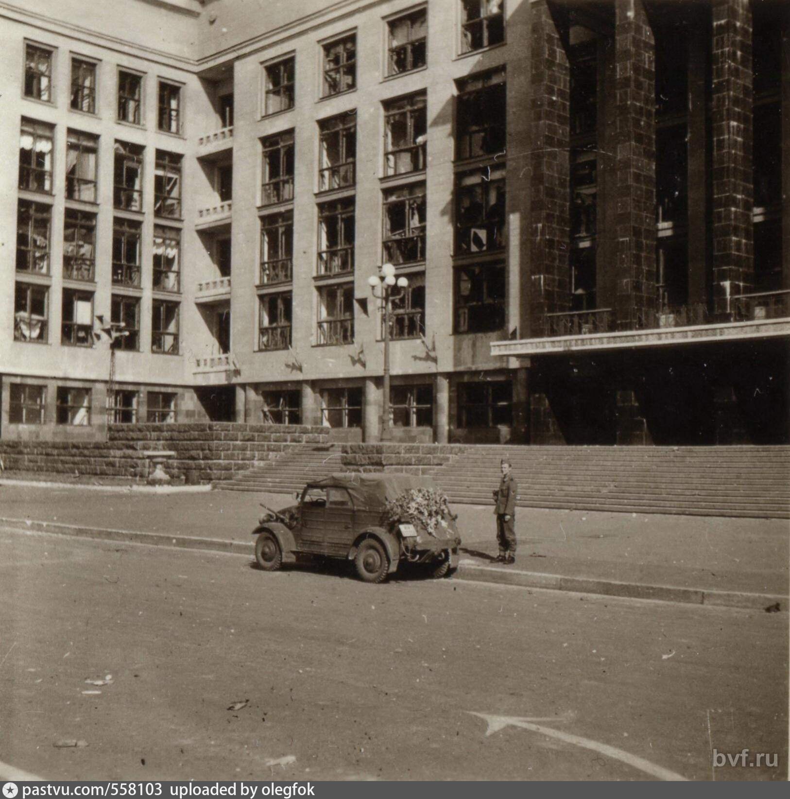 Воронеж 1942 площадь Ленина