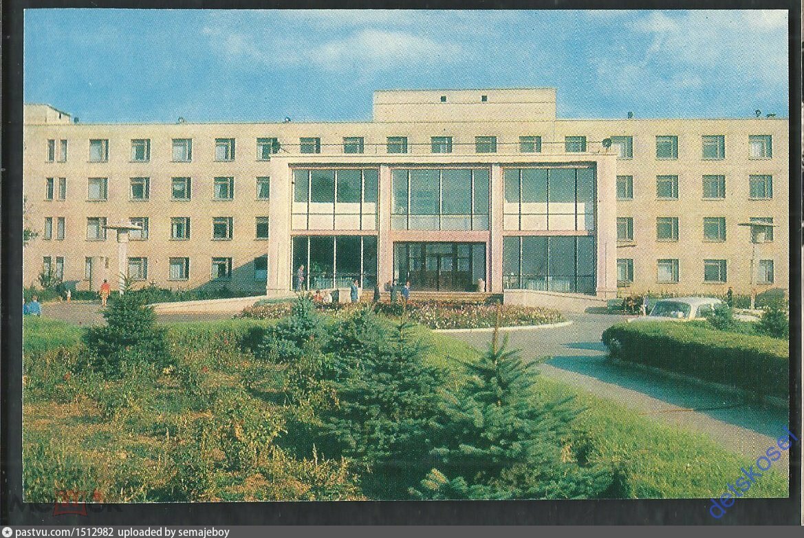 Городская больница Азов