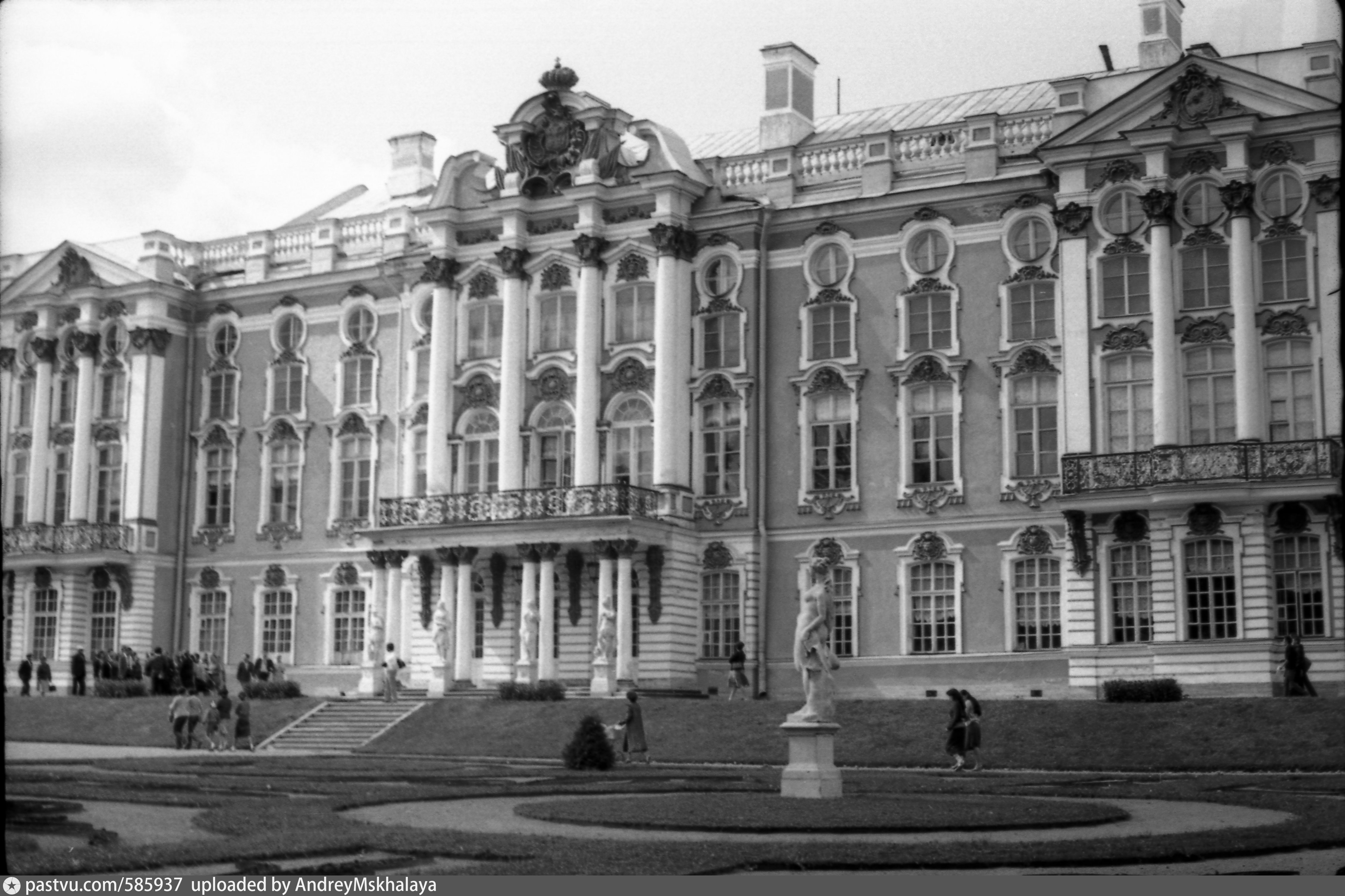 Екатерининский дворец в Санкт-Петербурге