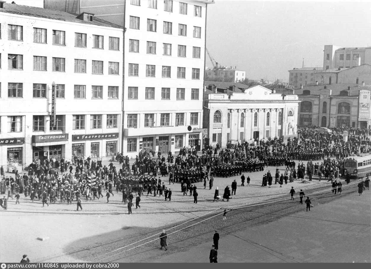 Свердловск 70 Годы Фото