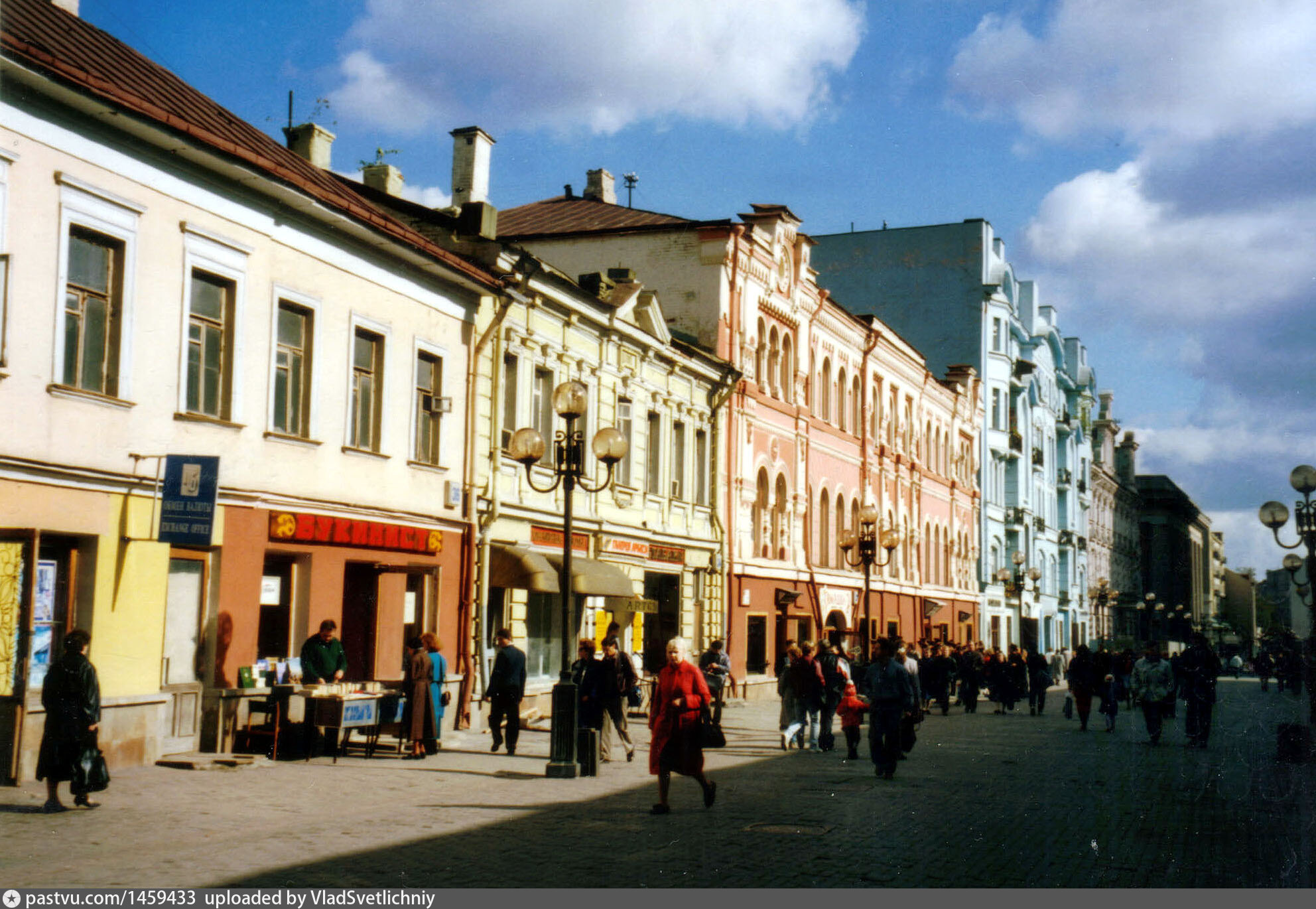 арбат москва 2022