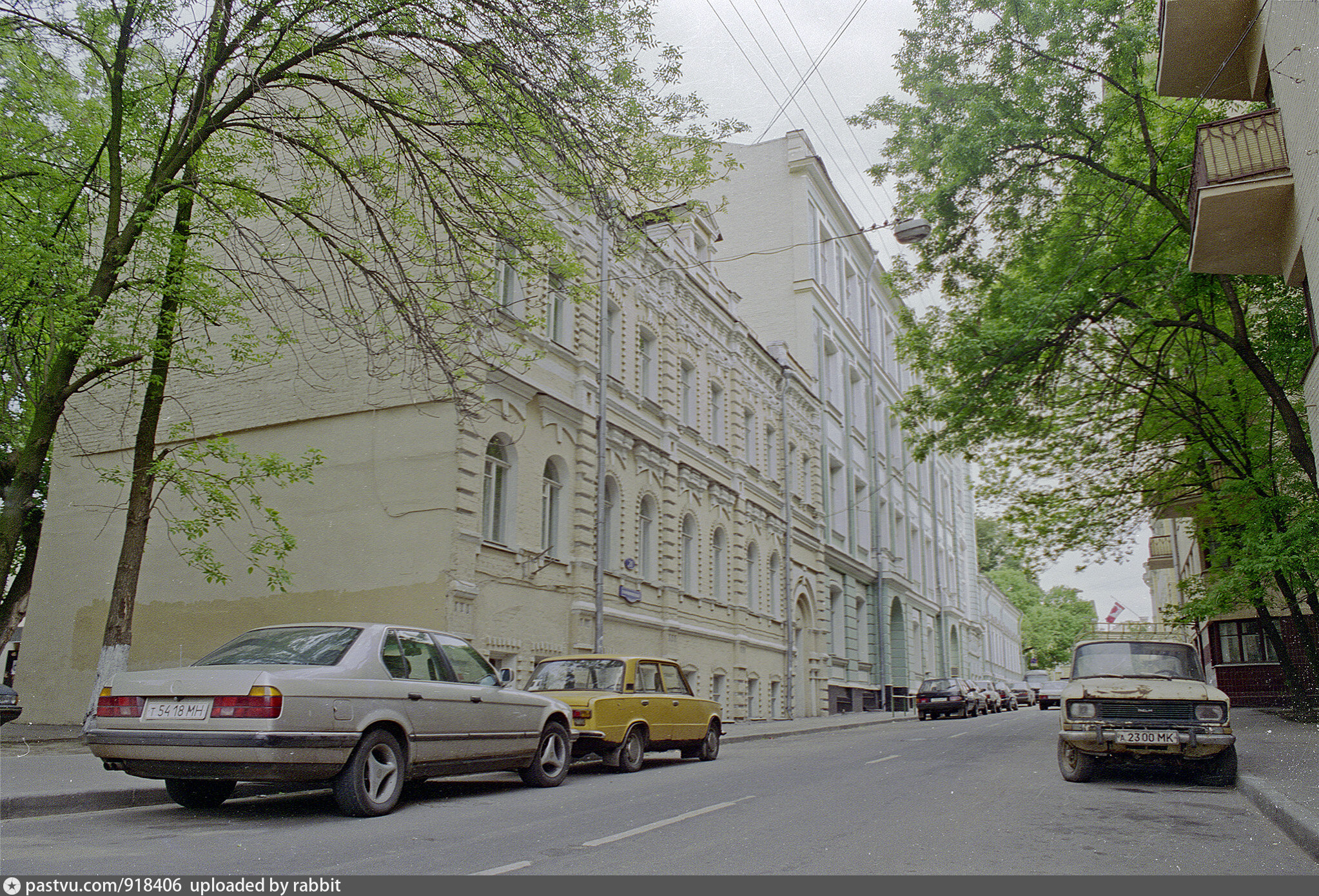 староконюшенный переулок москва