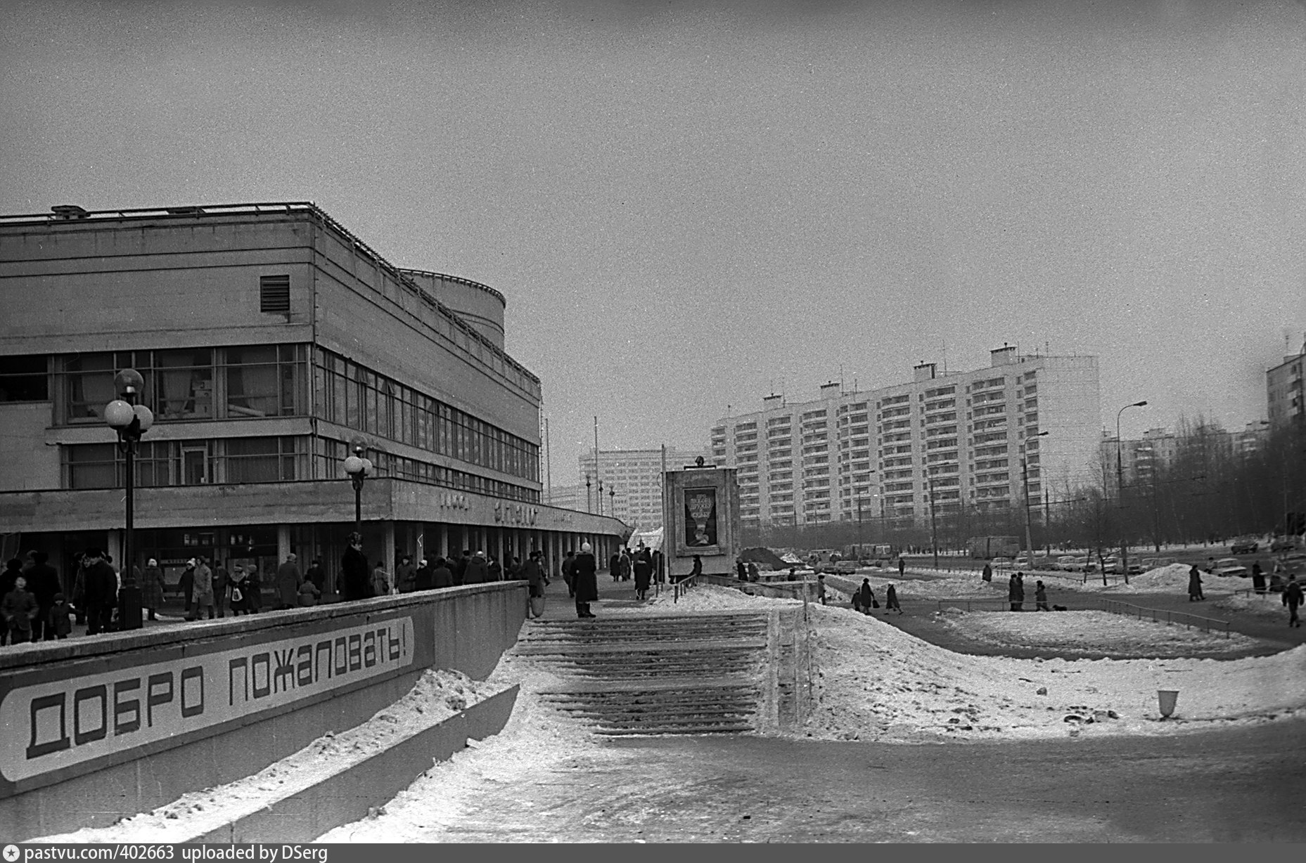 Улица горького валуйки фото