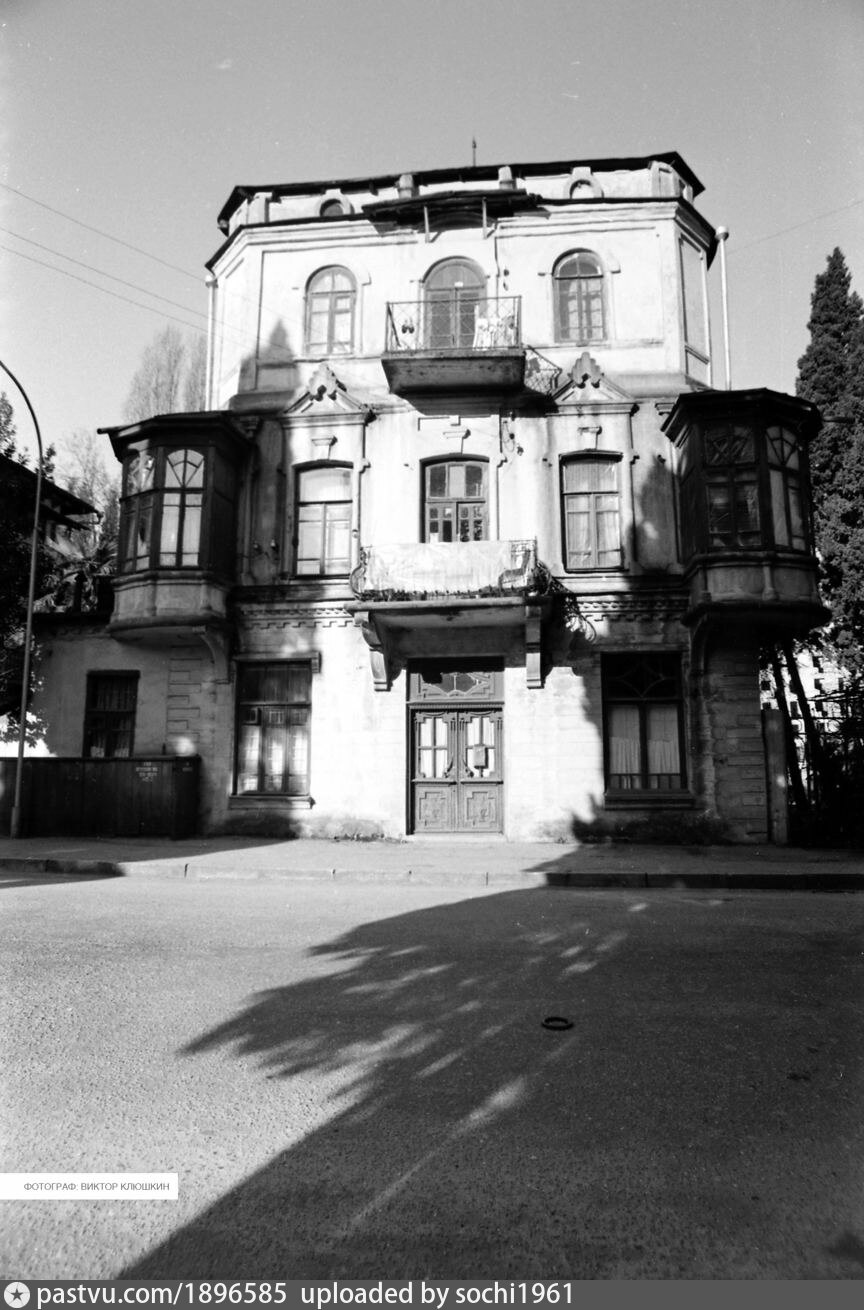Дом на улице Войкова