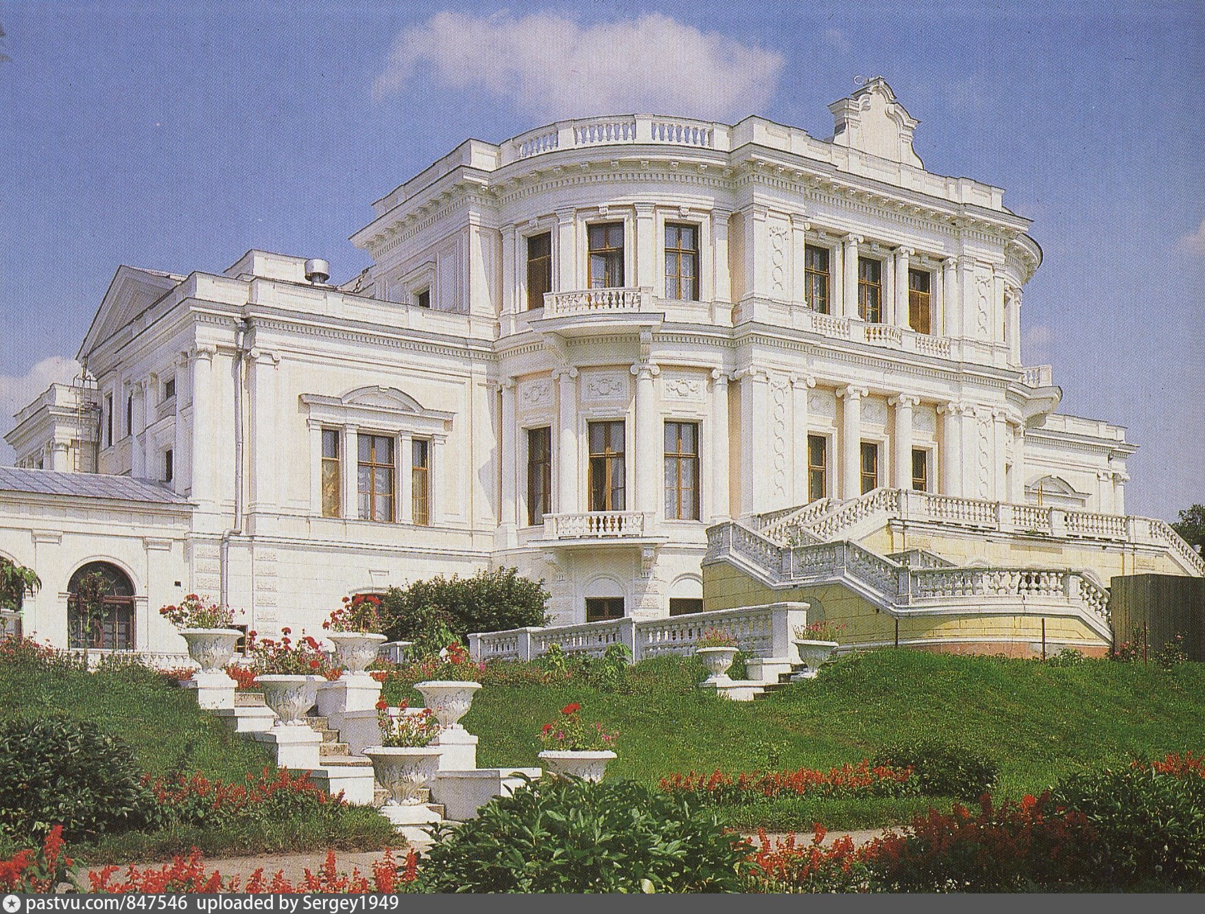 Дворец-усадьба «Марьино» (Курская область)