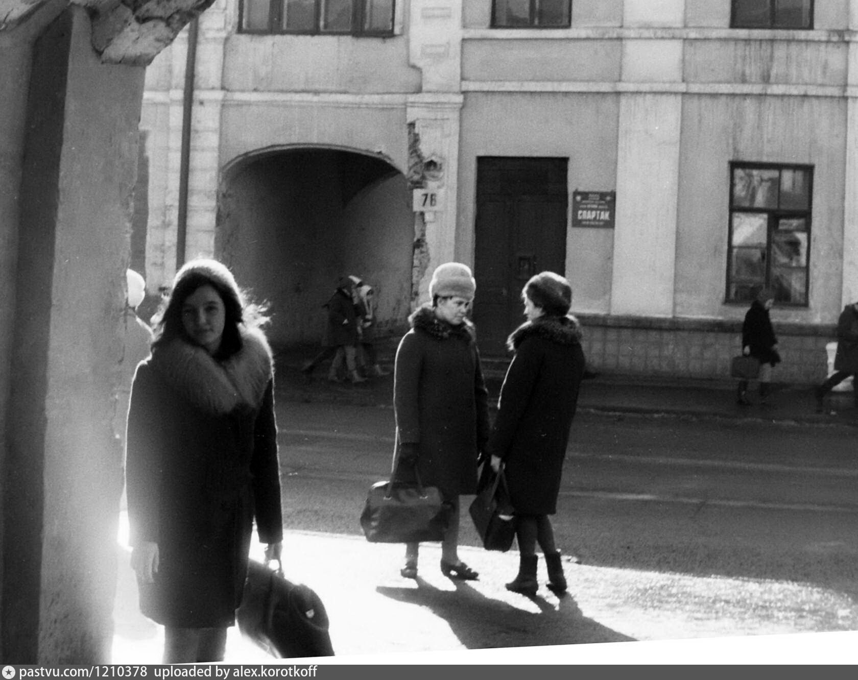 Фото 1971 года. Деш Владимир Томск 1971. Владимир 1971 Томск искать. Ретро фото Томск Владимир Алин. 12 Февраля 1971 года.