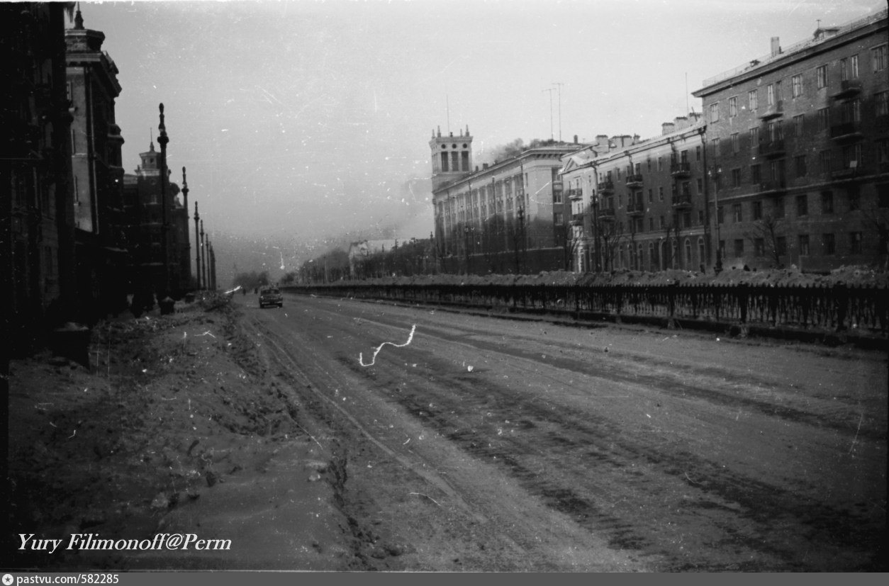 Пермь 1966