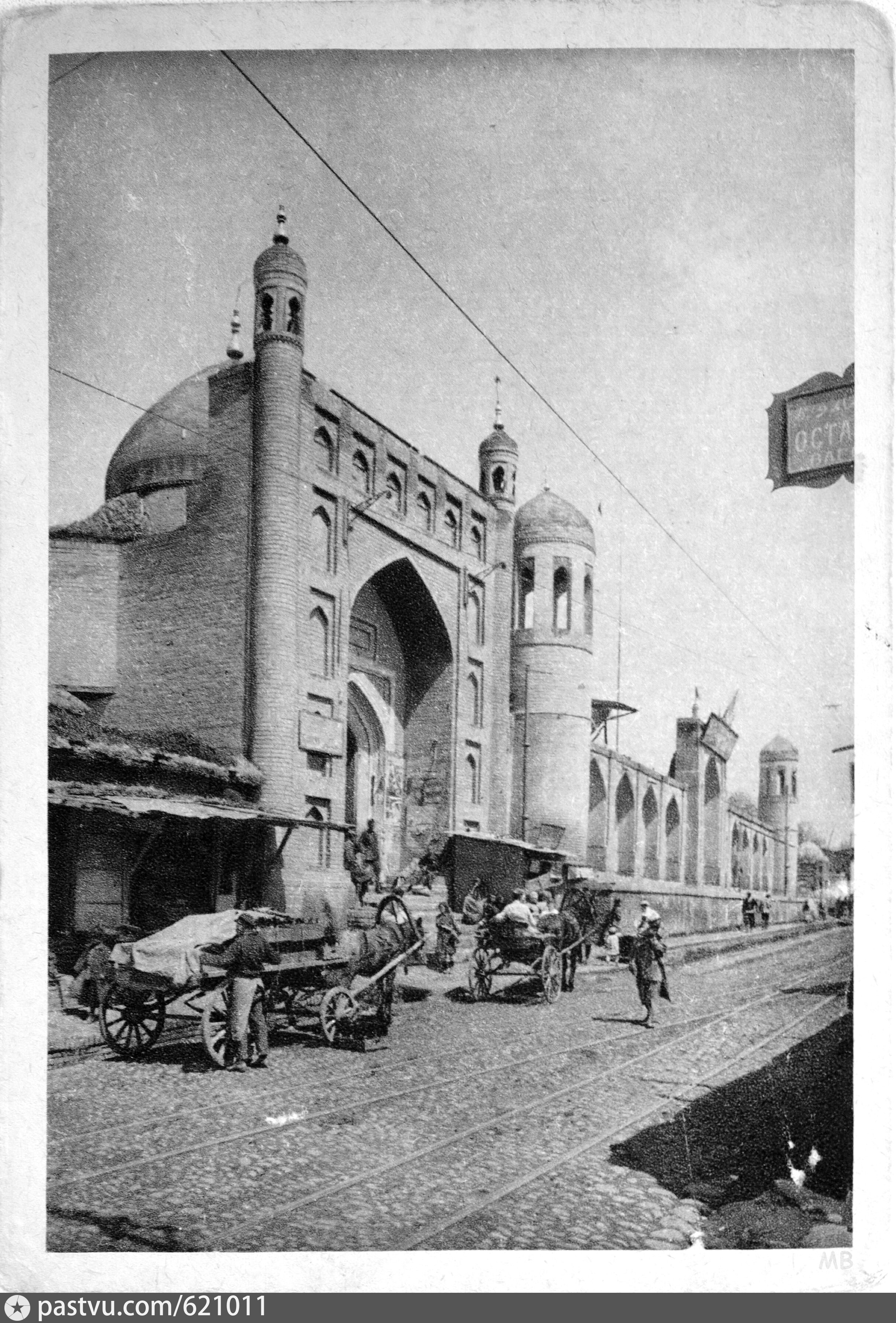 Кукча. Ташкент 1865. Ташкент старое название. Кинотеатр хива в ташкенте. Ташкент 19 век.