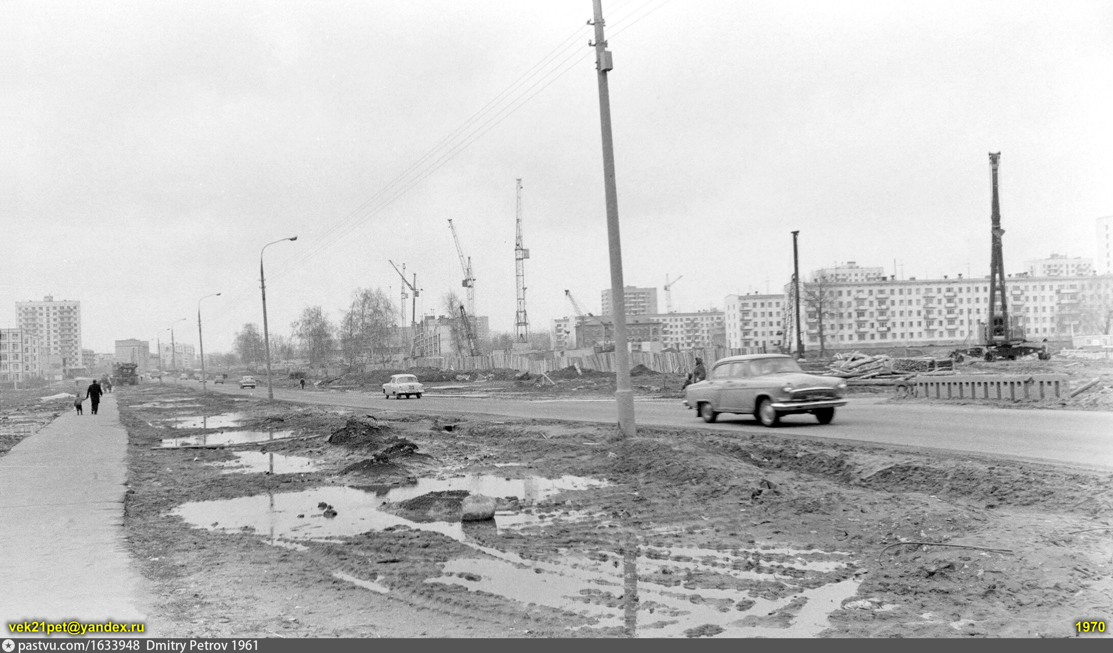 Шоссе старо московское. Загородное шоссе старые фото. Ярославское шоссе старые фотографии. Строительство Гольяново.