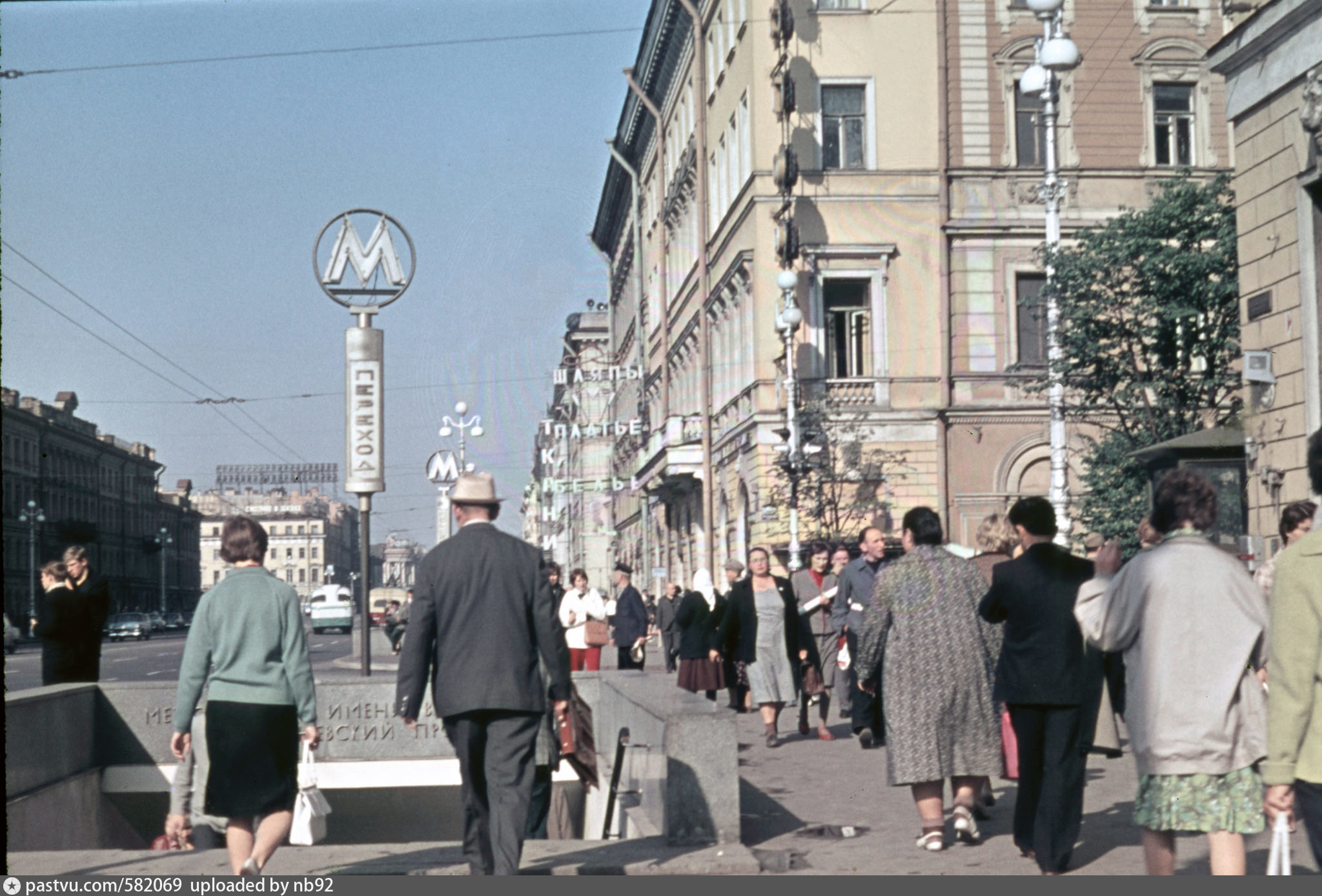 Европа 1960 е. Ленинград 1960-е.