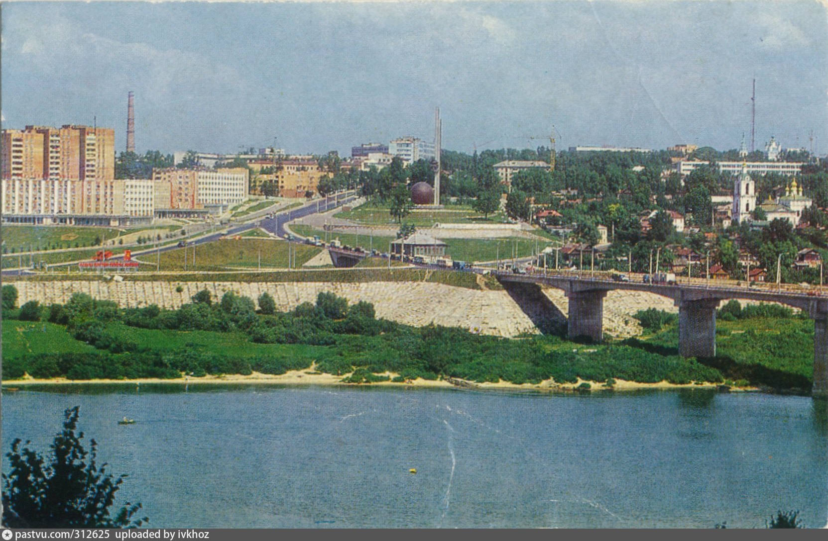 Старая калуга фото. Калуга 70 е годы. Калуга 80 е годы. Город Калуга 90. Калуга СССР набережная.