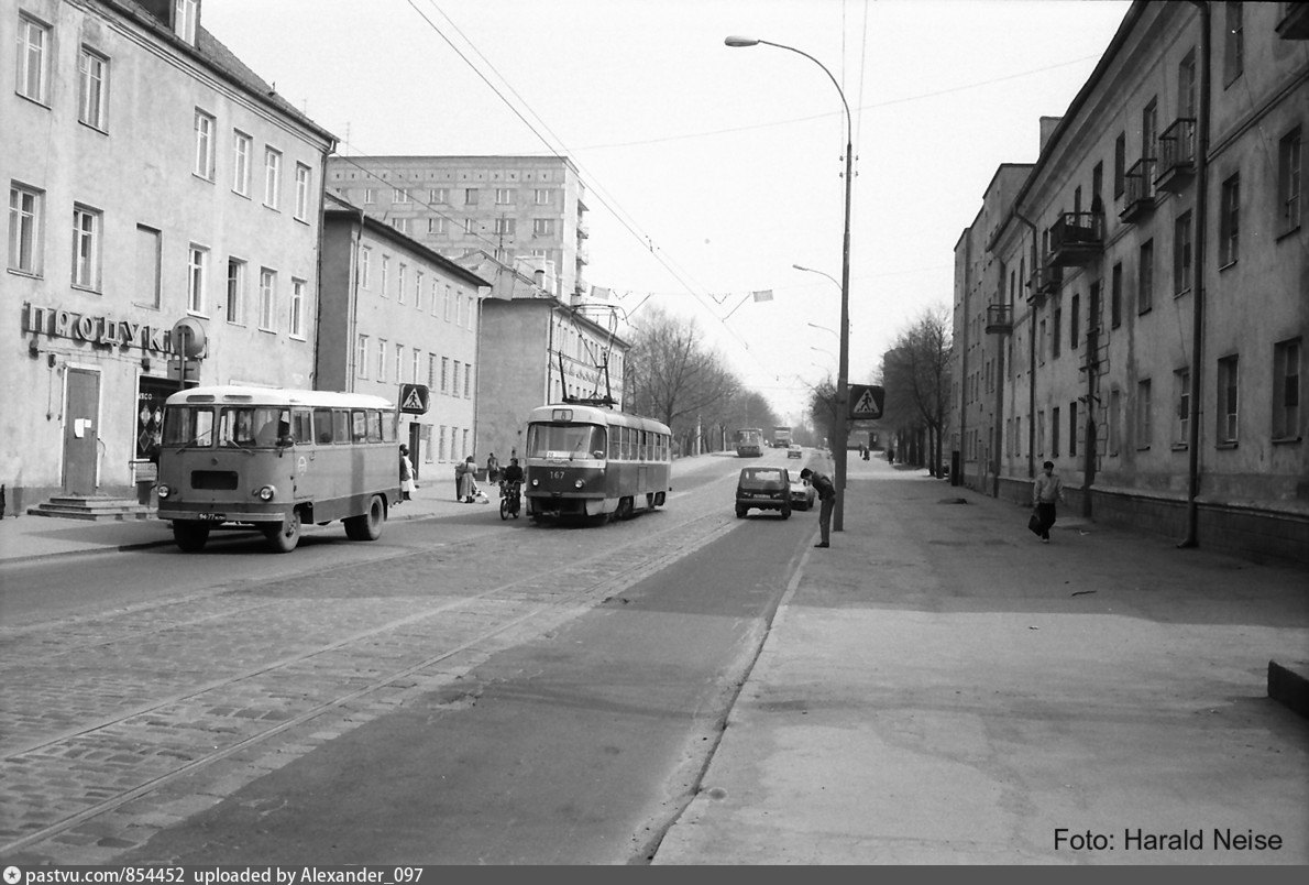 Одноклассники город. Калининград 1960. Северный вокзал Калининград 90е. Калининград 80-х. Балтрайон Калининград СССР.