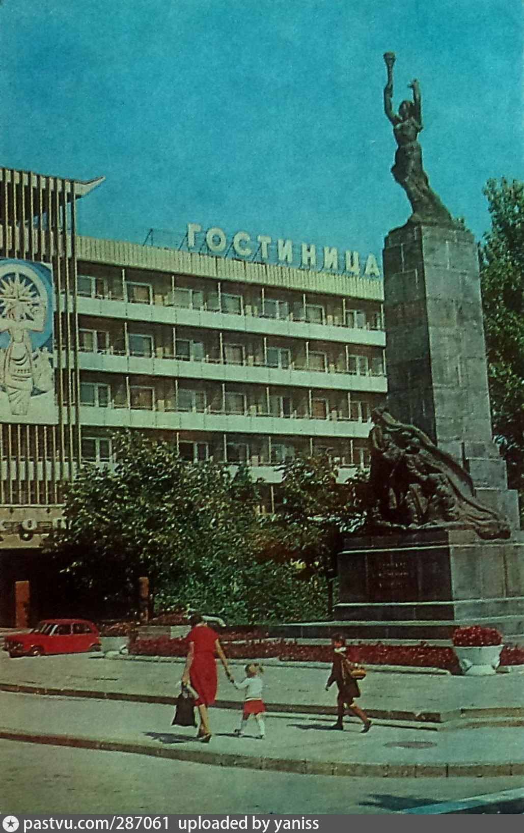 кишинев гостиница кишинев