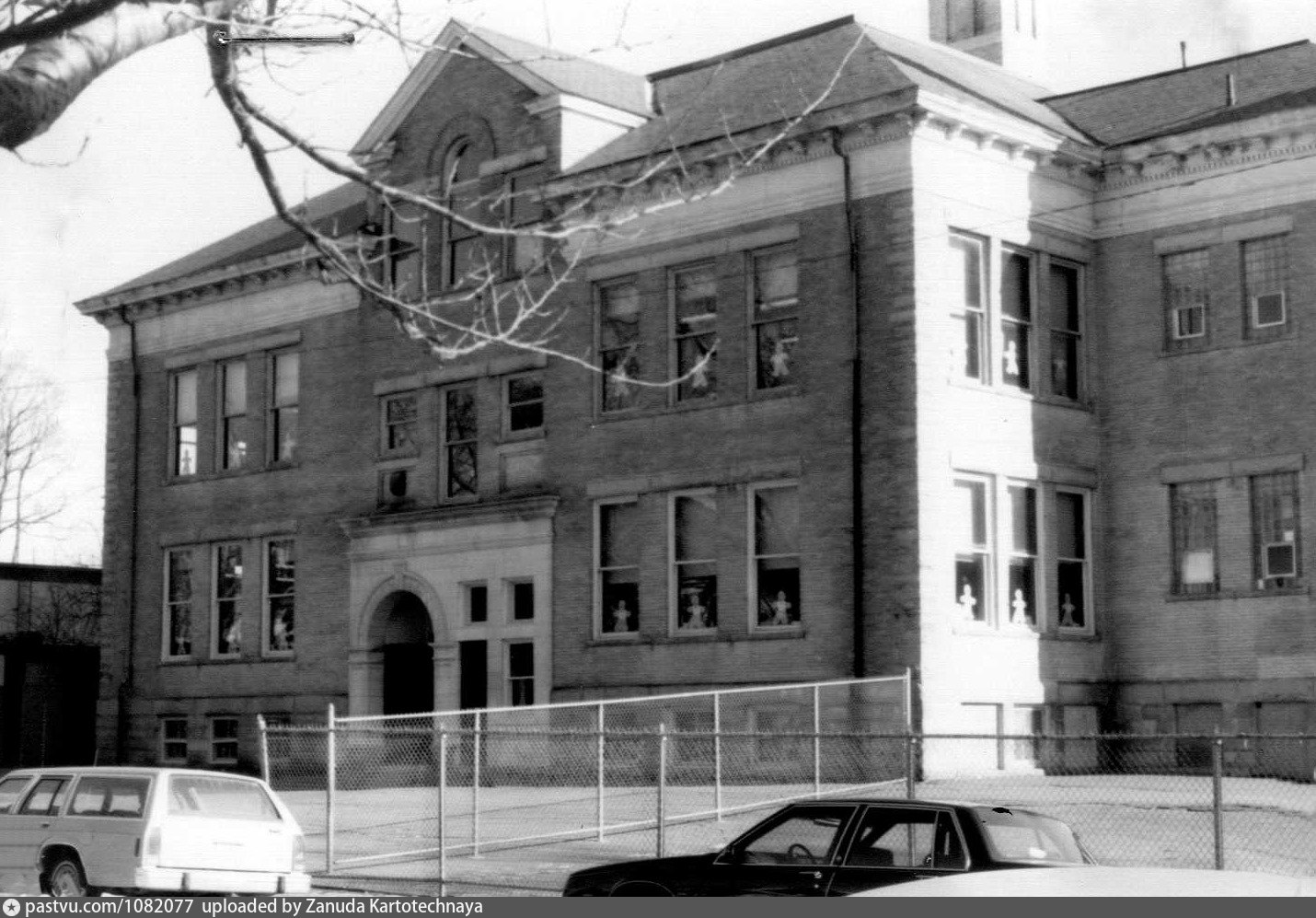 Holyoke. Highland Grammar School