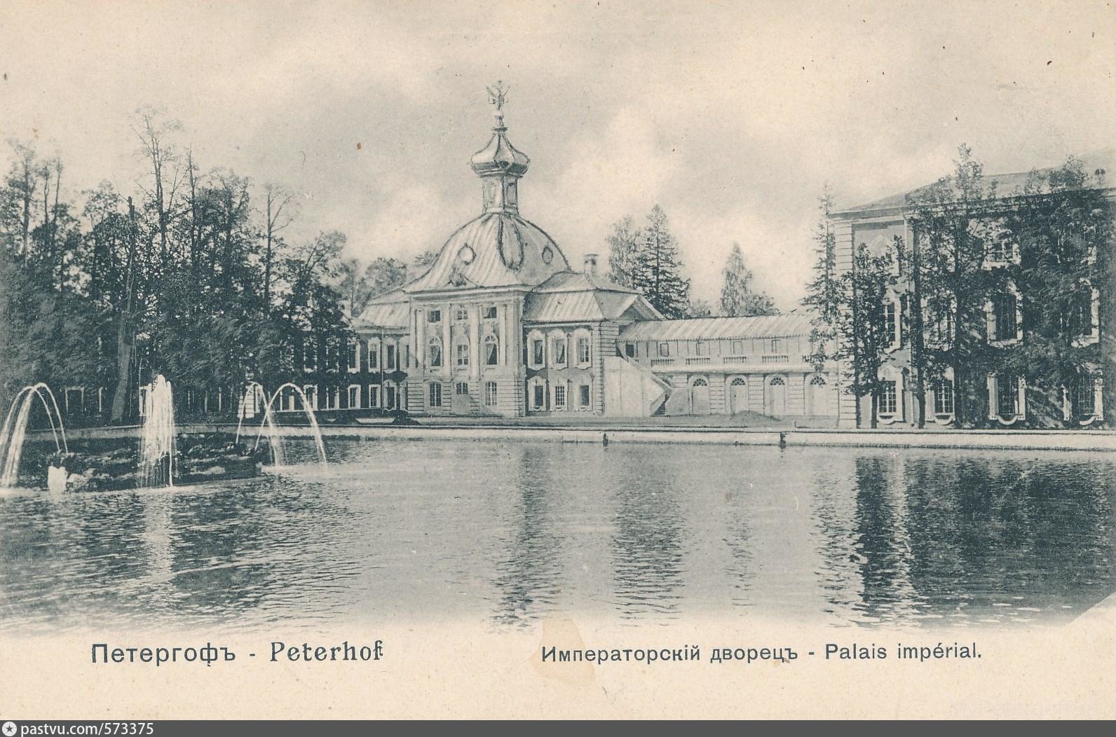 Старый петергоф санкт. Большой дворец Петергоф гравюра. Петергоф 17 век. Петергоф начало строительства. Петергоф гравюра Земцов.