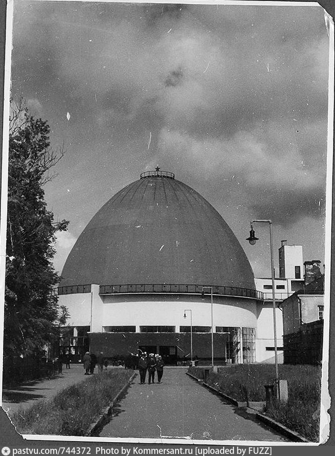 Московский планетарий фото история информация