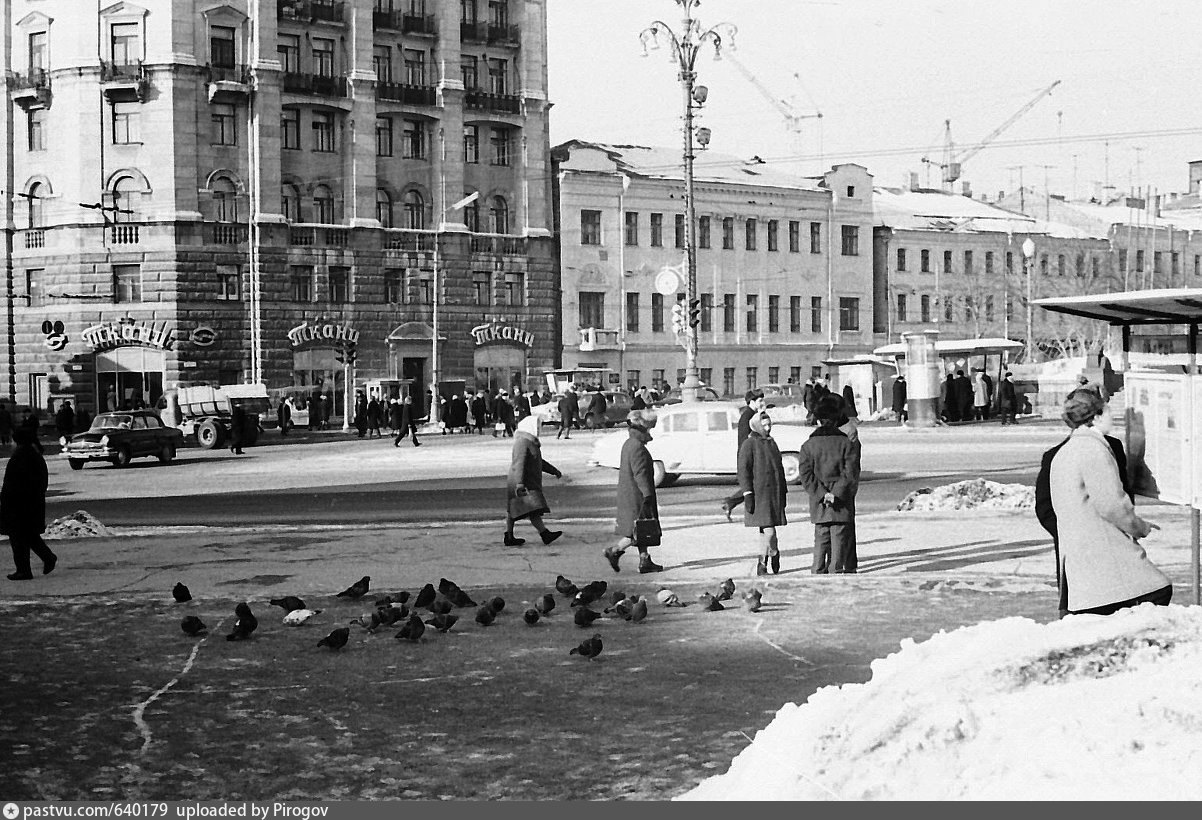 Никитские ворота москва фото