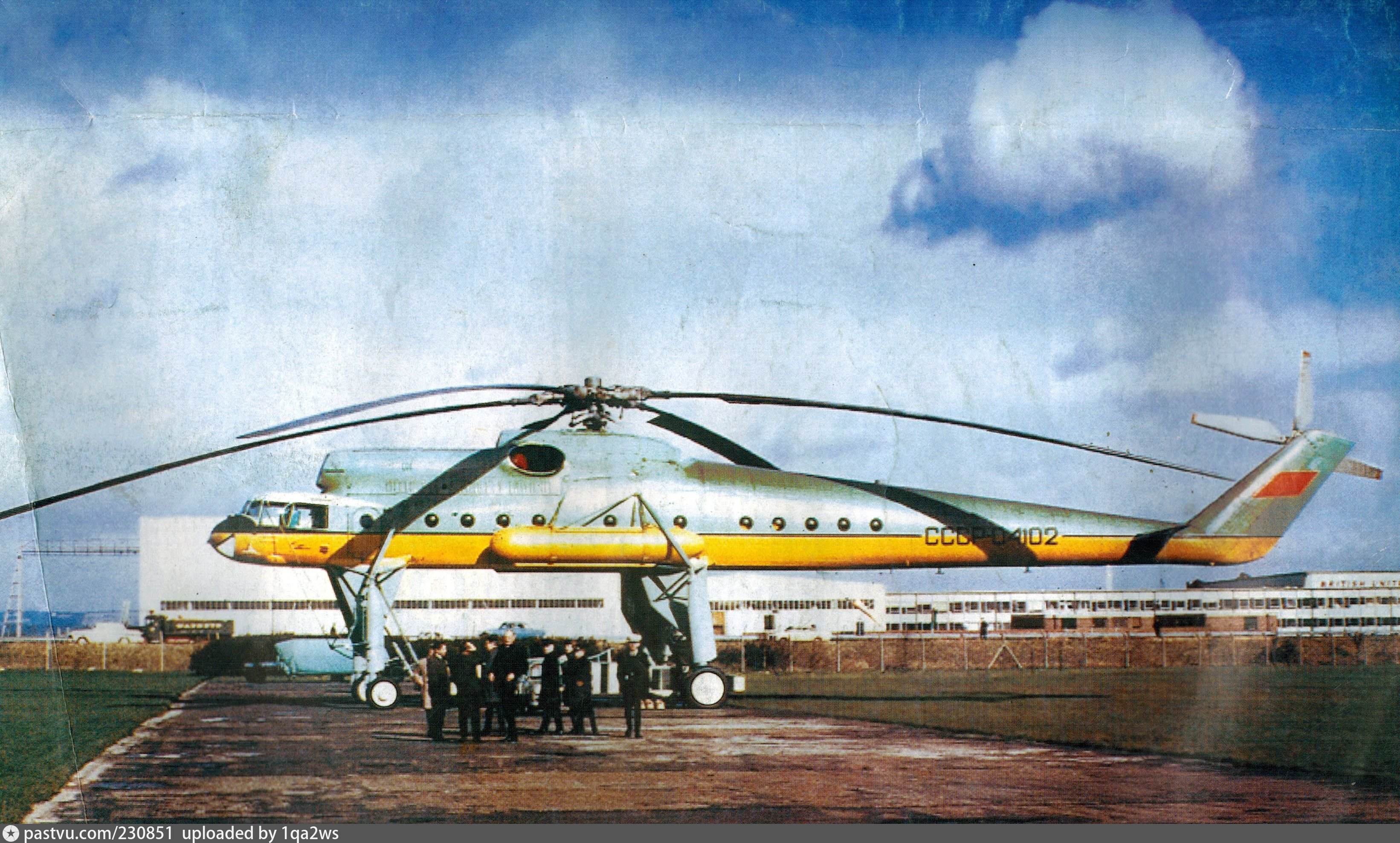 Ми 10 Фото