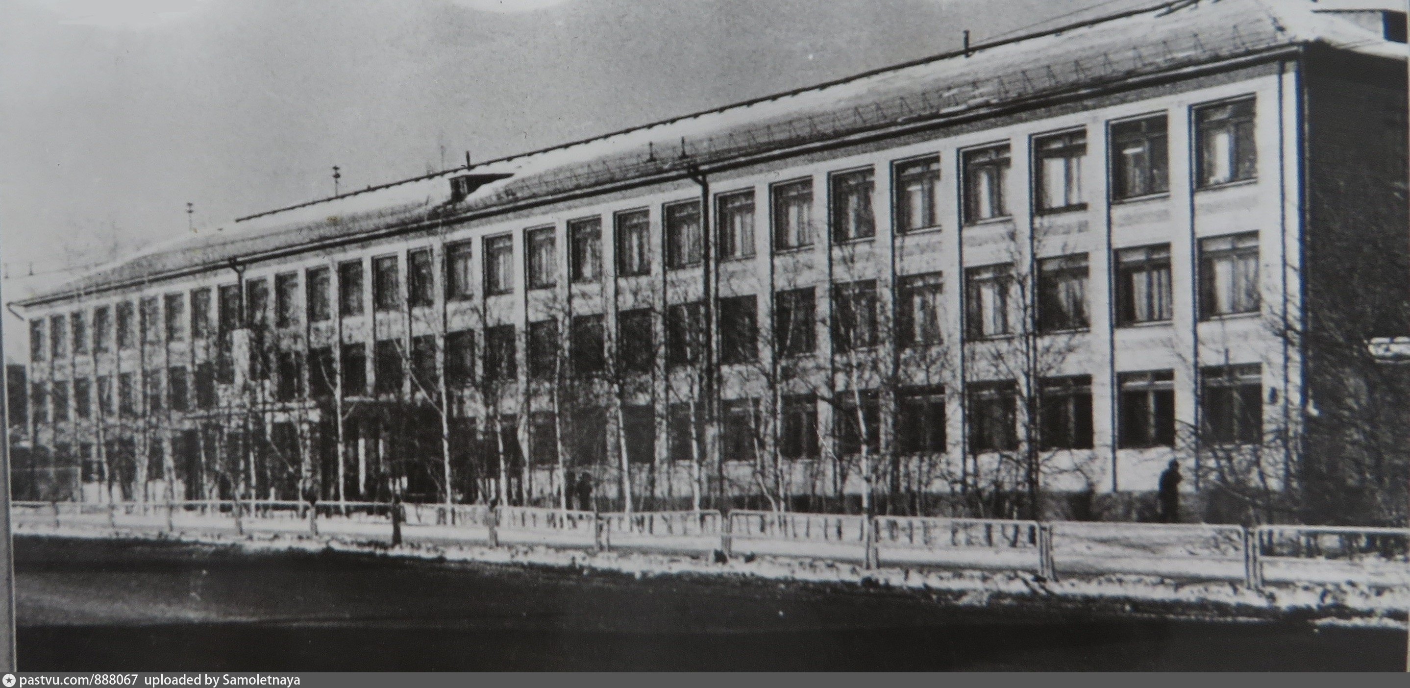 Школа 16 Свердловск 1939