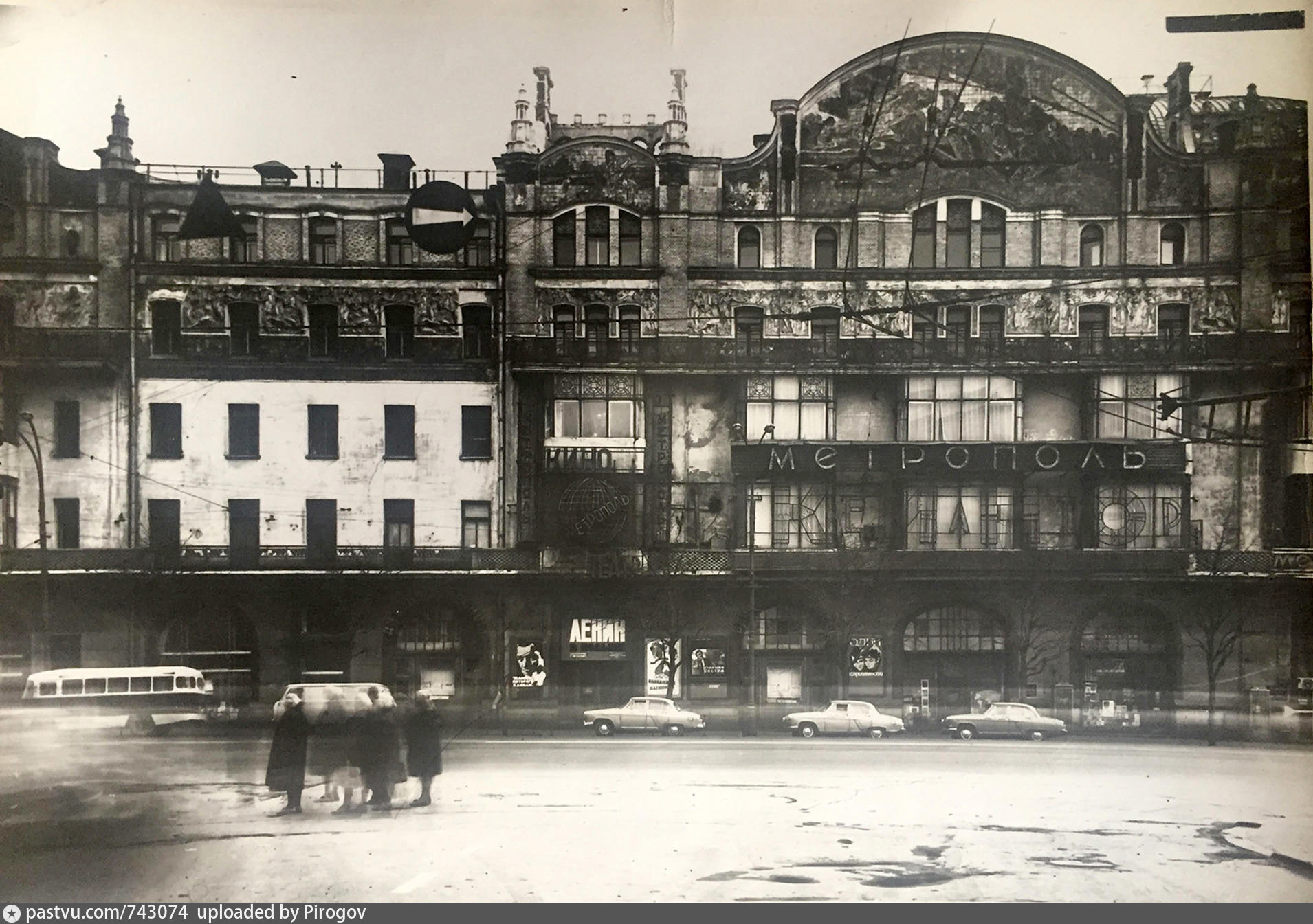 Старые фото гостиницы. Гостиница Метрополь в Москве 20 век. Метрополь 1917. Гостиница Метрополь 1917. Метрополь Москва в 1917.