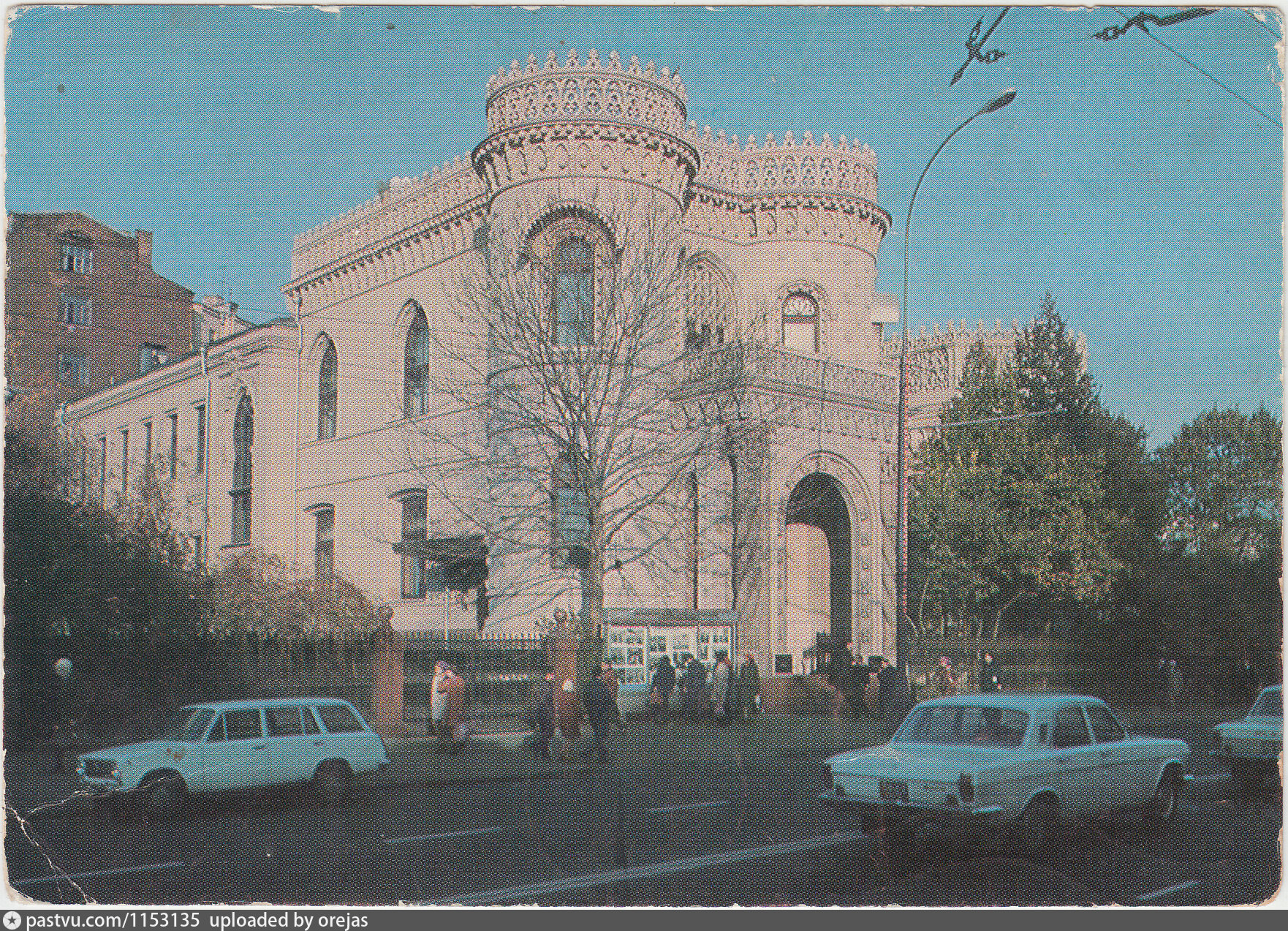 Дом 1975. Дружба здание. Дом дружбы с народами зарубежных стран. Дом дружбы СССР. Дом дружбы с народами зарубежных стран в СССР.