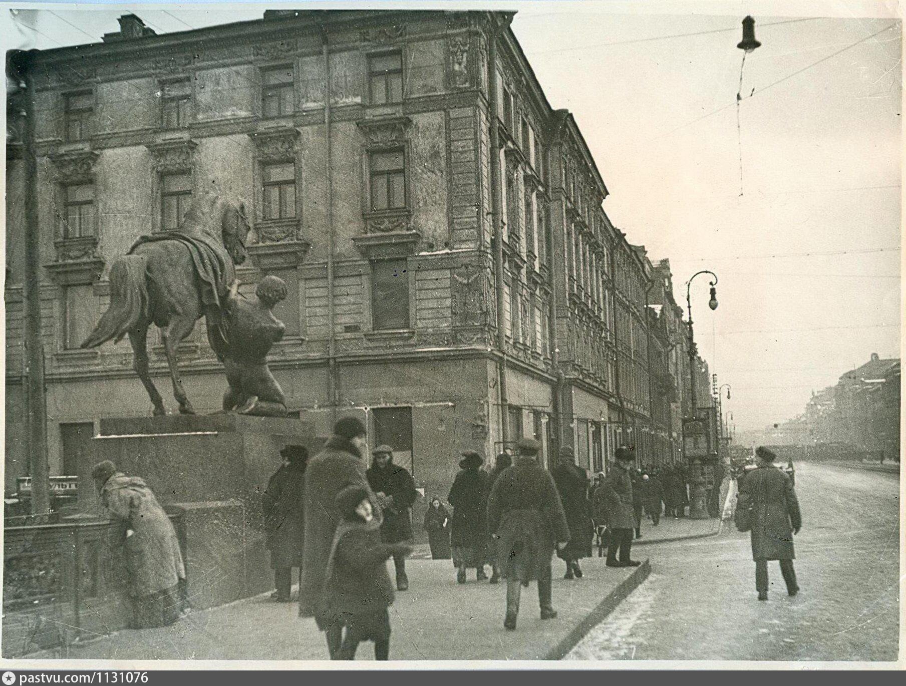 Невский проспект 1930 год