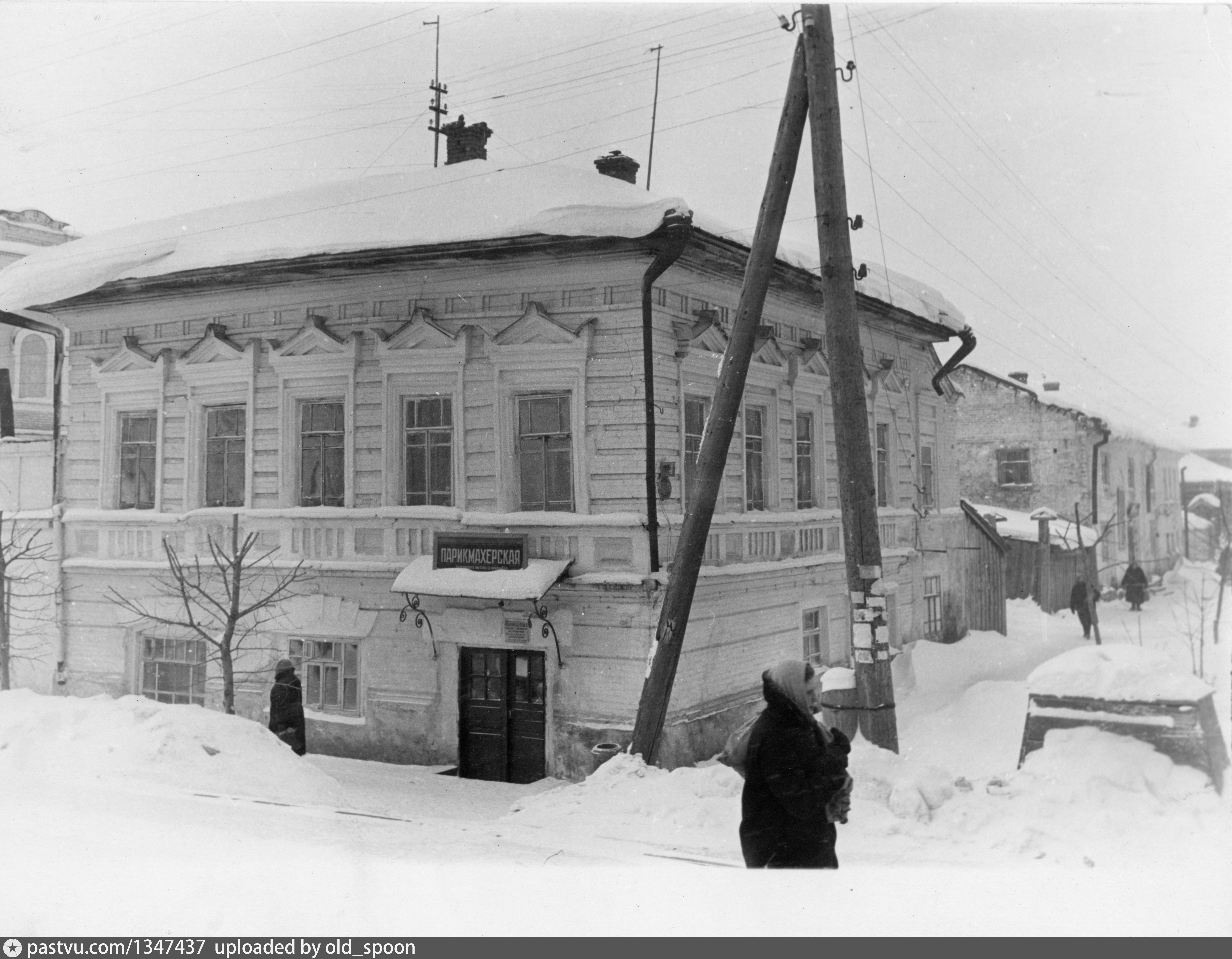 Монастырь Карла Маркса Екатеринбург