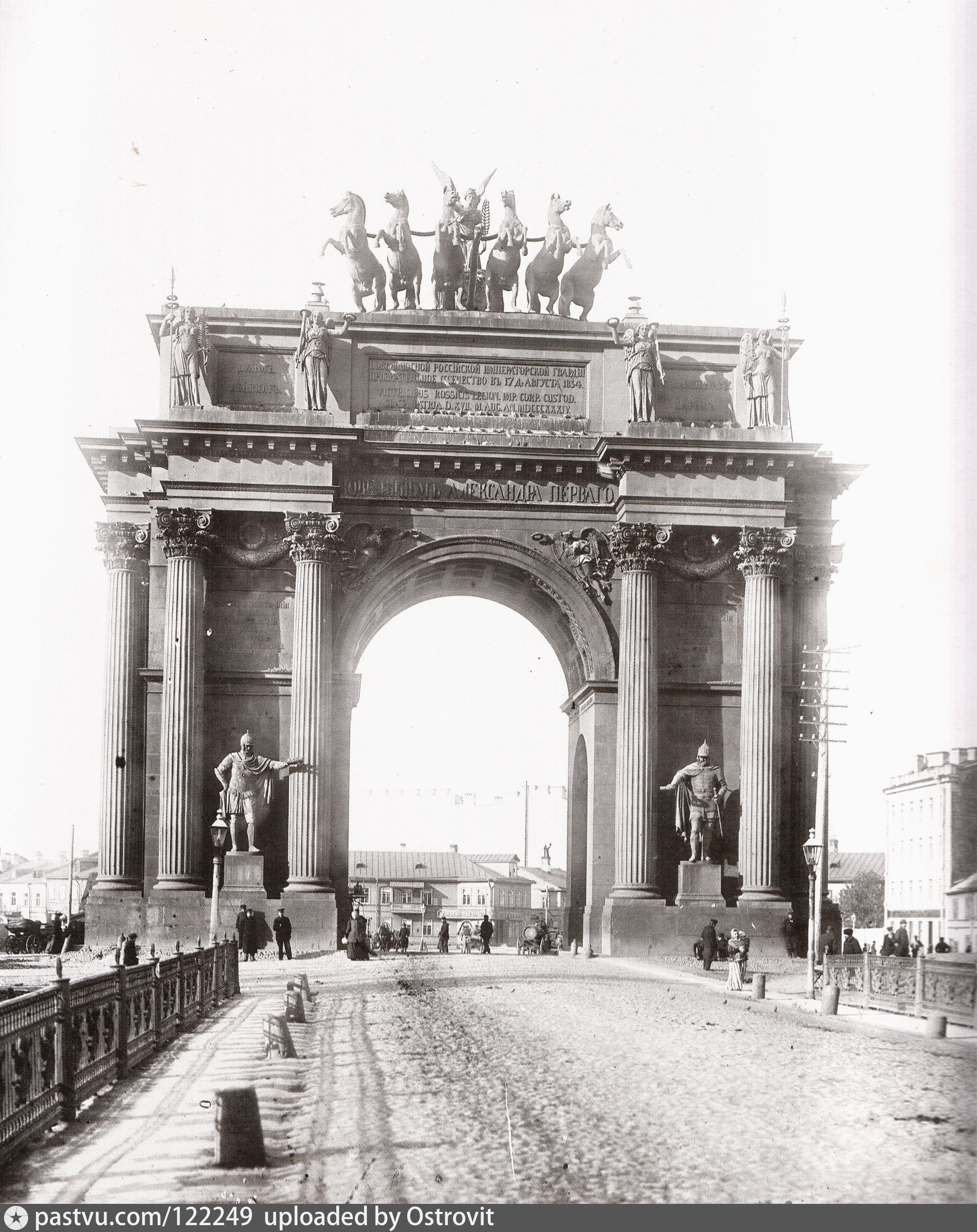 Триумфальная арка санкт петербург