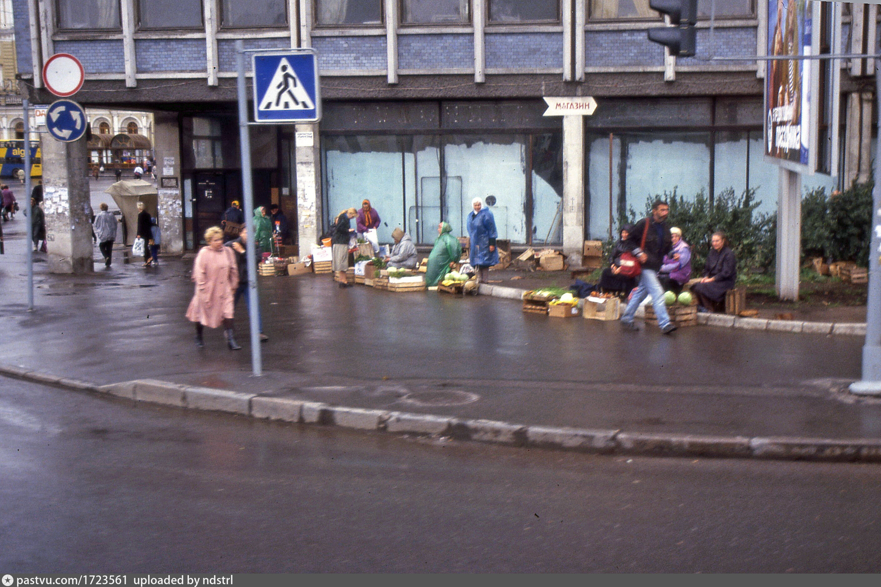 Питер 1998. Санкт-Петербург 1998. Ленинградский проспект 1998 год. Россия 1998 фото. Фото России с 1998 хорошие.