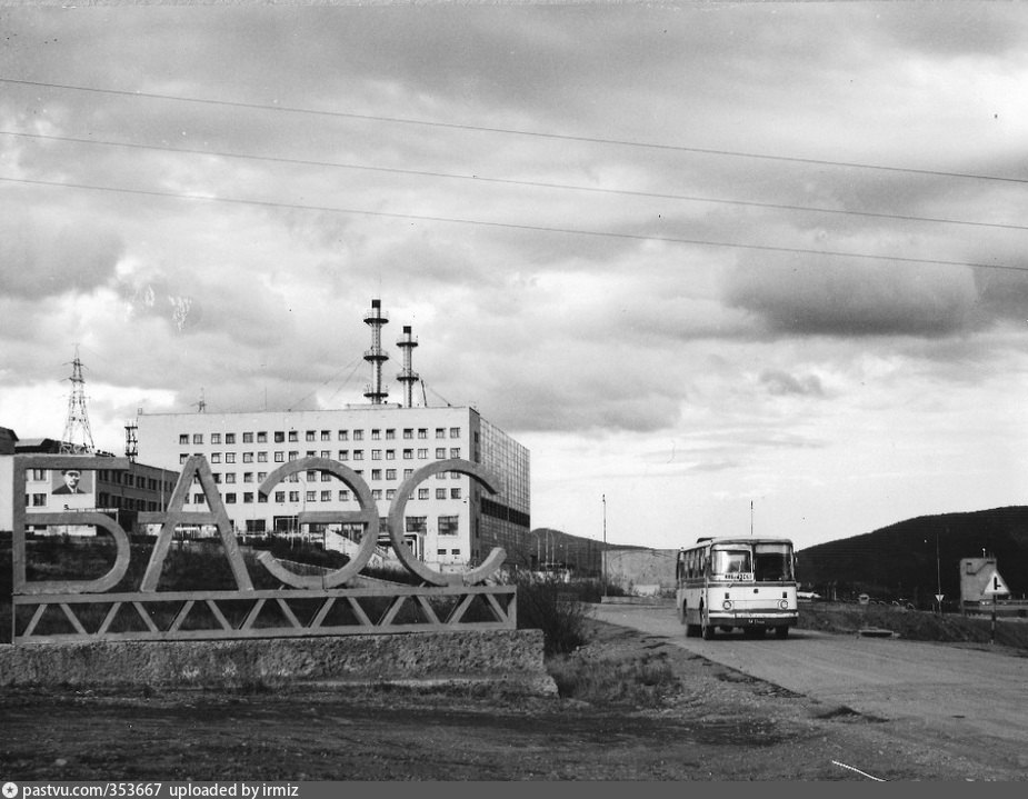 Билибинская аэс картинки