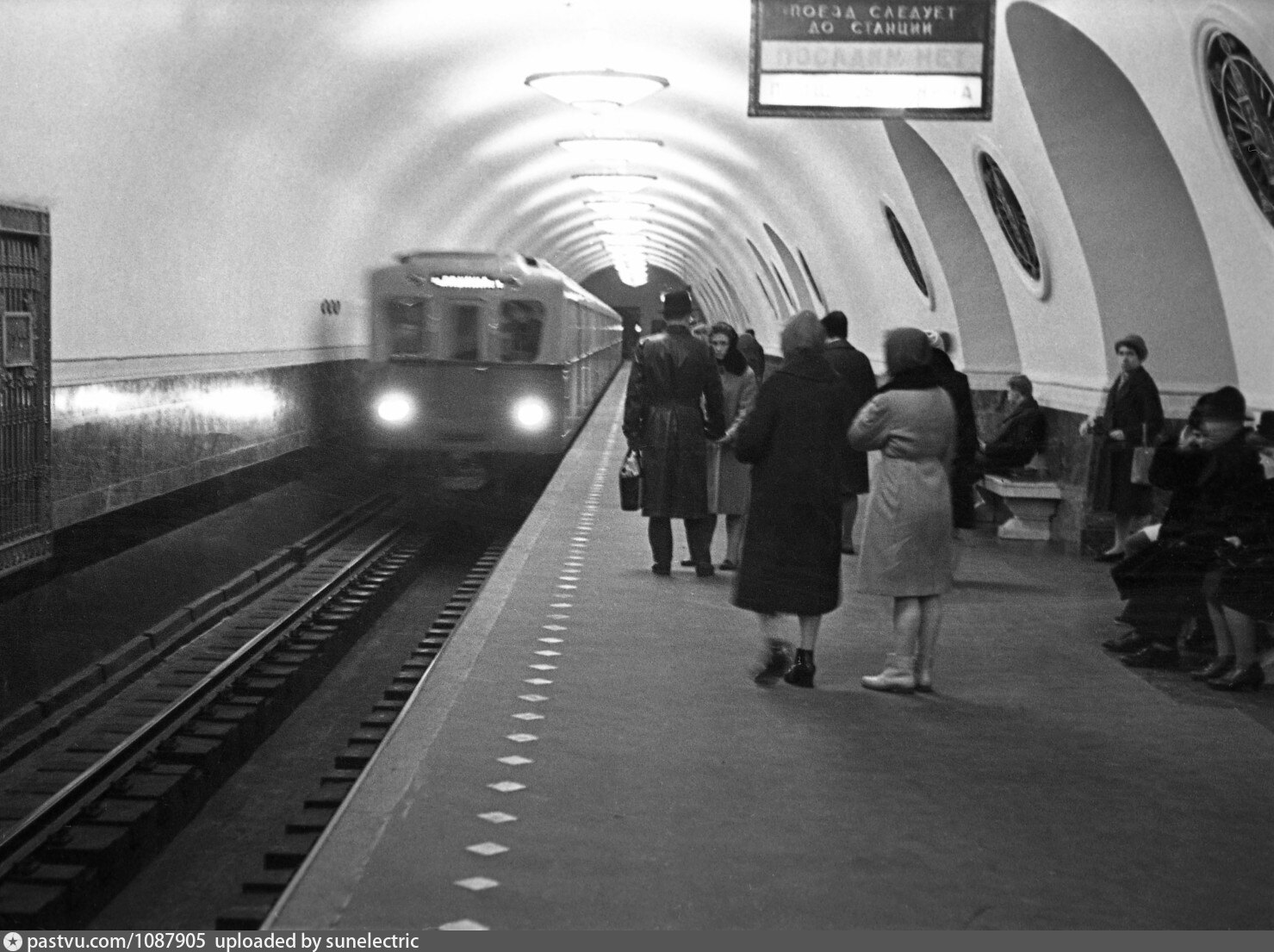 метро площадь восстания старые