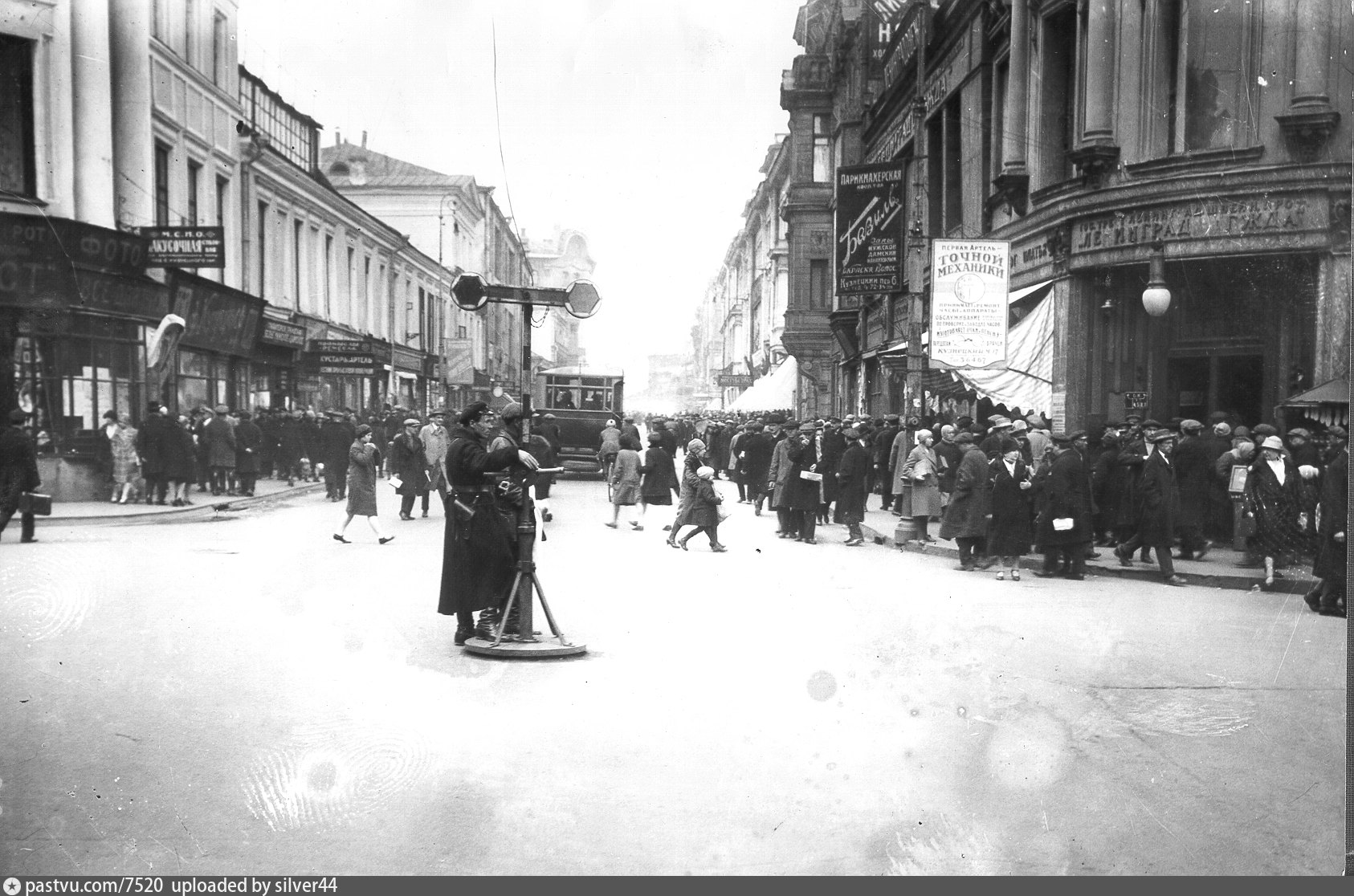 8 декабря 20 года. Москва 1920 год. Москва в 1920-е годы. Москва 1920-е улица Арбат. Тверская улица 1920г.