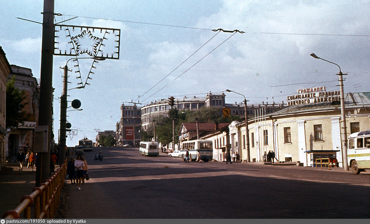 Киров город фото улиц