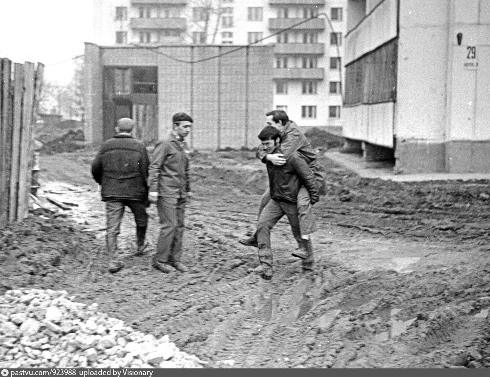 Паром 1970