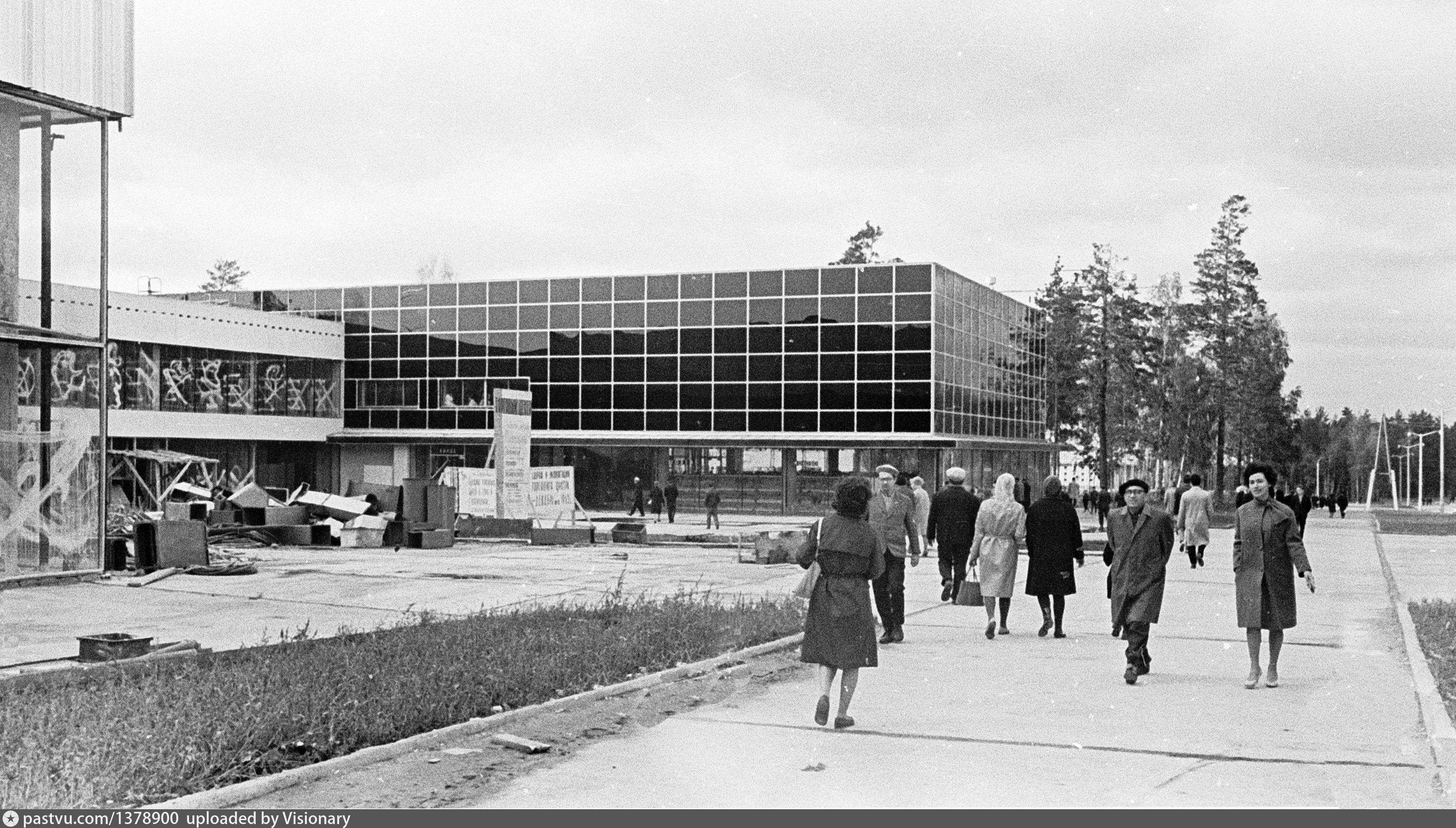 Академгородок старые фотографии