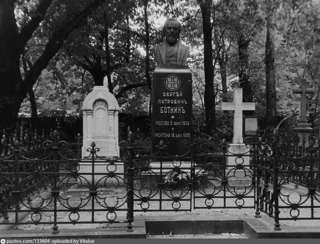 Новодевичье кладбище Санкт-Петербург Боткин