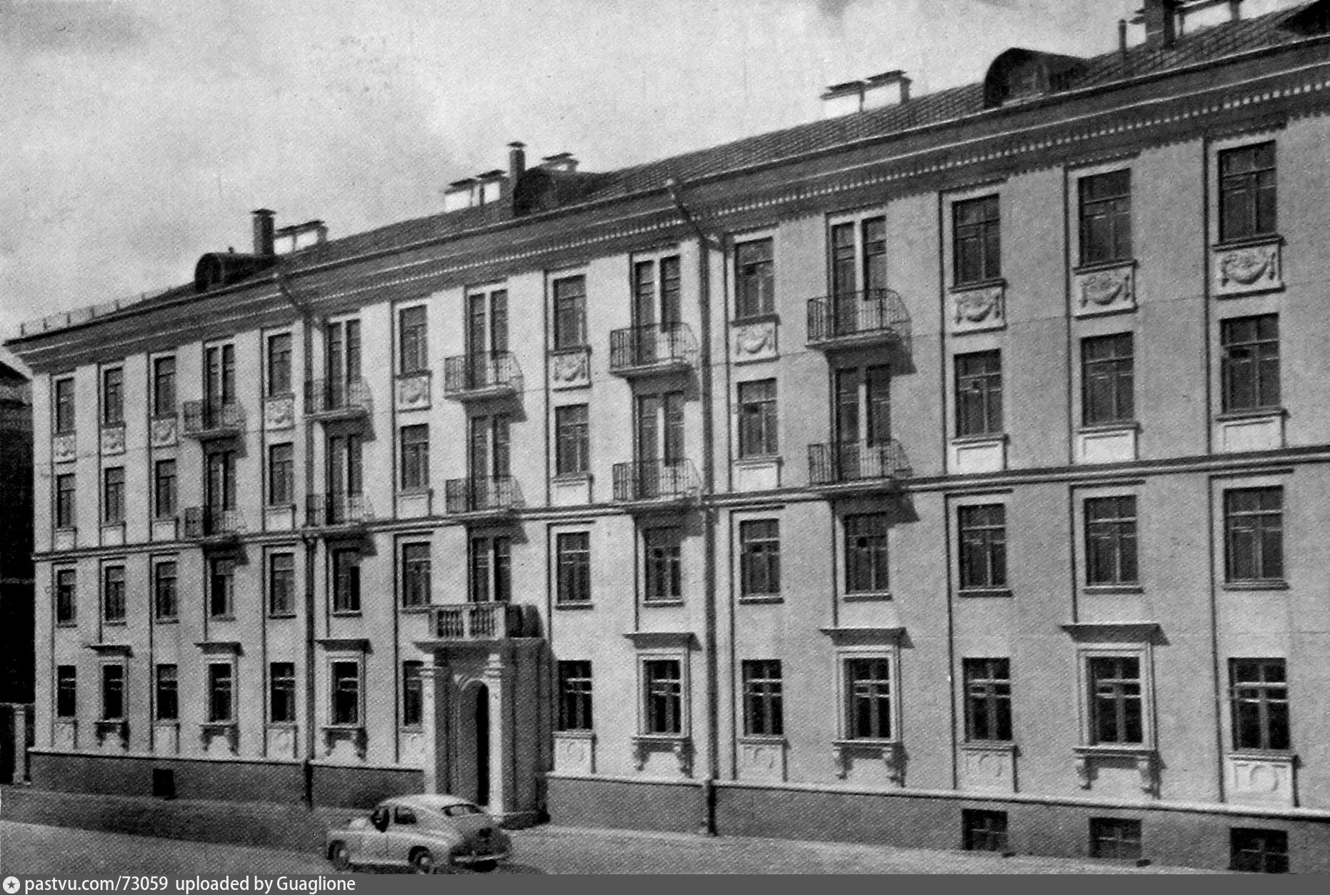 Дом Лагутенко 1948