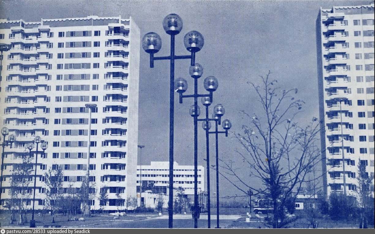 Олимпийская деревня москва 1980 фото