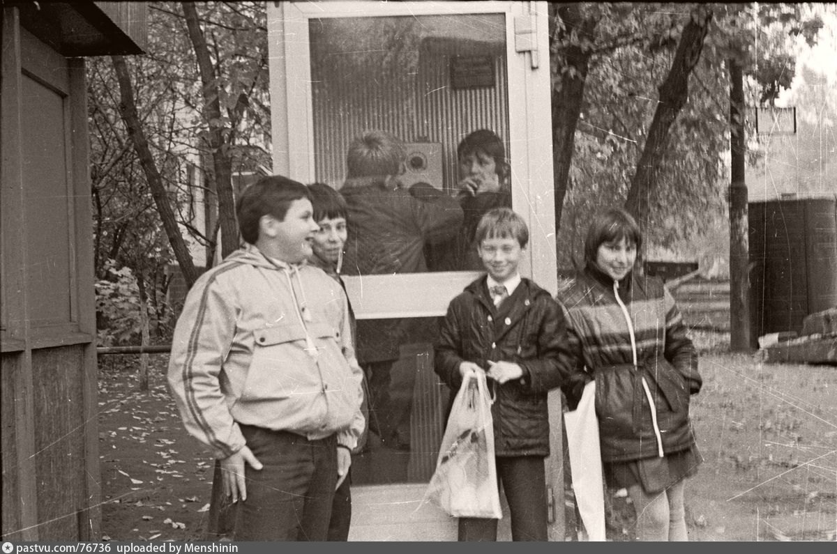 1985 год. СССР 1985. Фотография СССР 1985 года. Москва 1985 год.