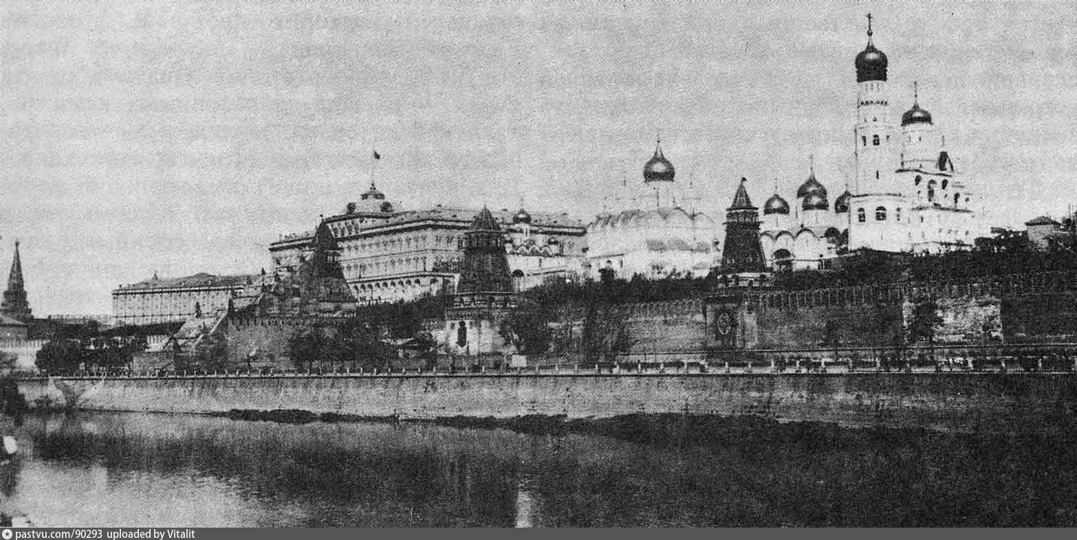 Кремль 1896. Кремль 1896 карта. Кремль старые фото высокого качества горизонтально. Стракан Кремль Москва 1896 год стекло цена.